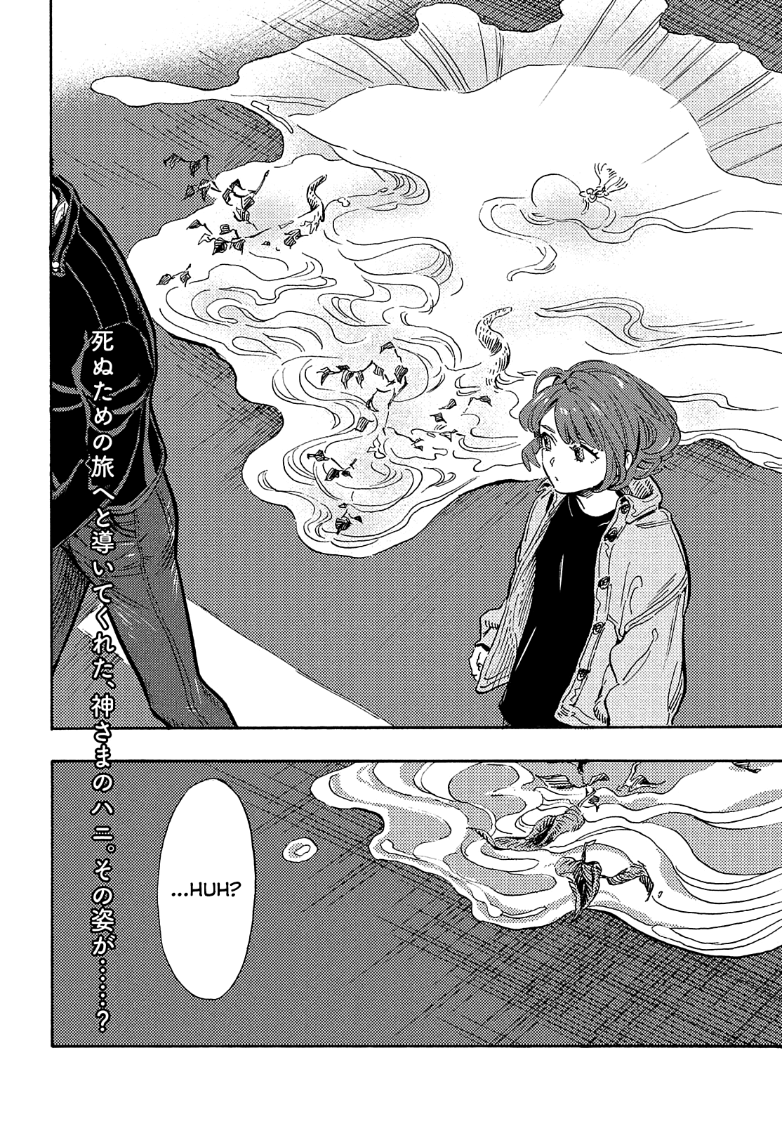 Hiraeth wa Tabiji no Hate Chapter 10 page 28 - Chapter 10