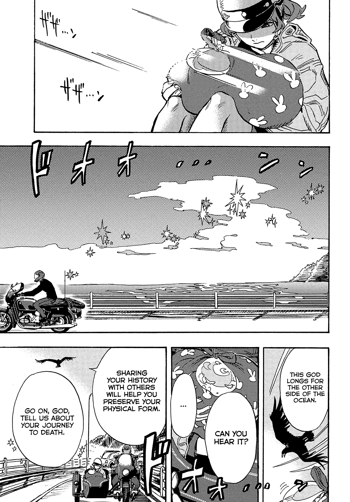 Hiraeth wa Tabiji no Hate Chapter 11 page 10 - Chapter 11