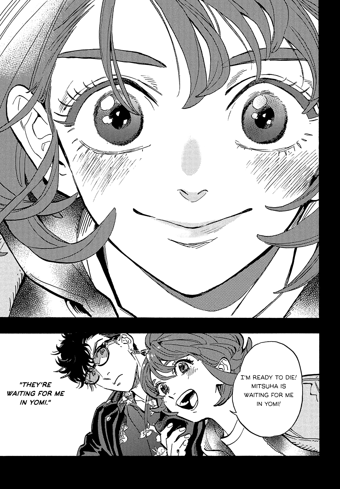 Hiraeth wa Tabiji no Hate Chapter 11 page 14 - Chapter 11