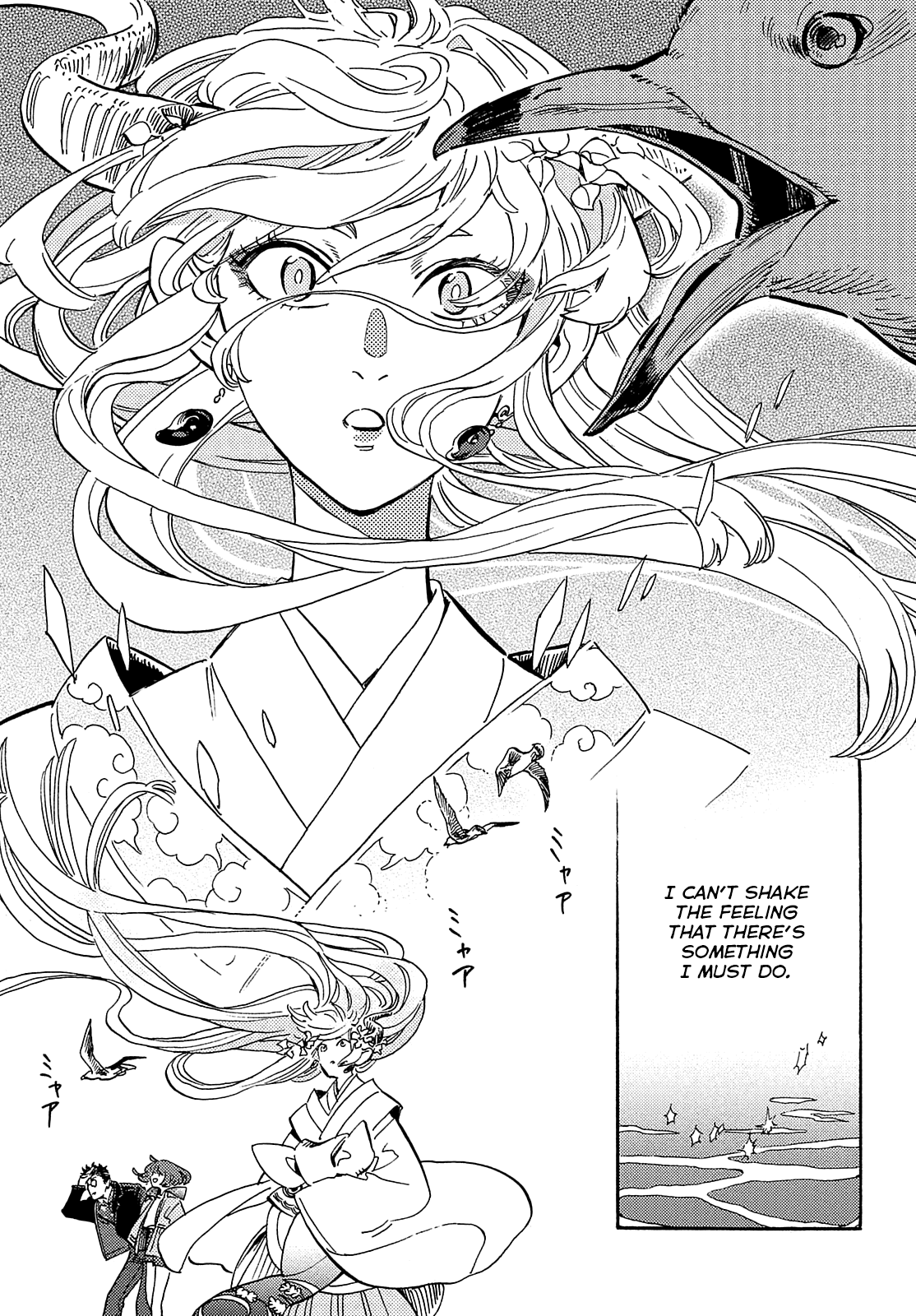 Hiraeth wa Tabiji no Hate Chapter 11 page 18 - Chapter 11