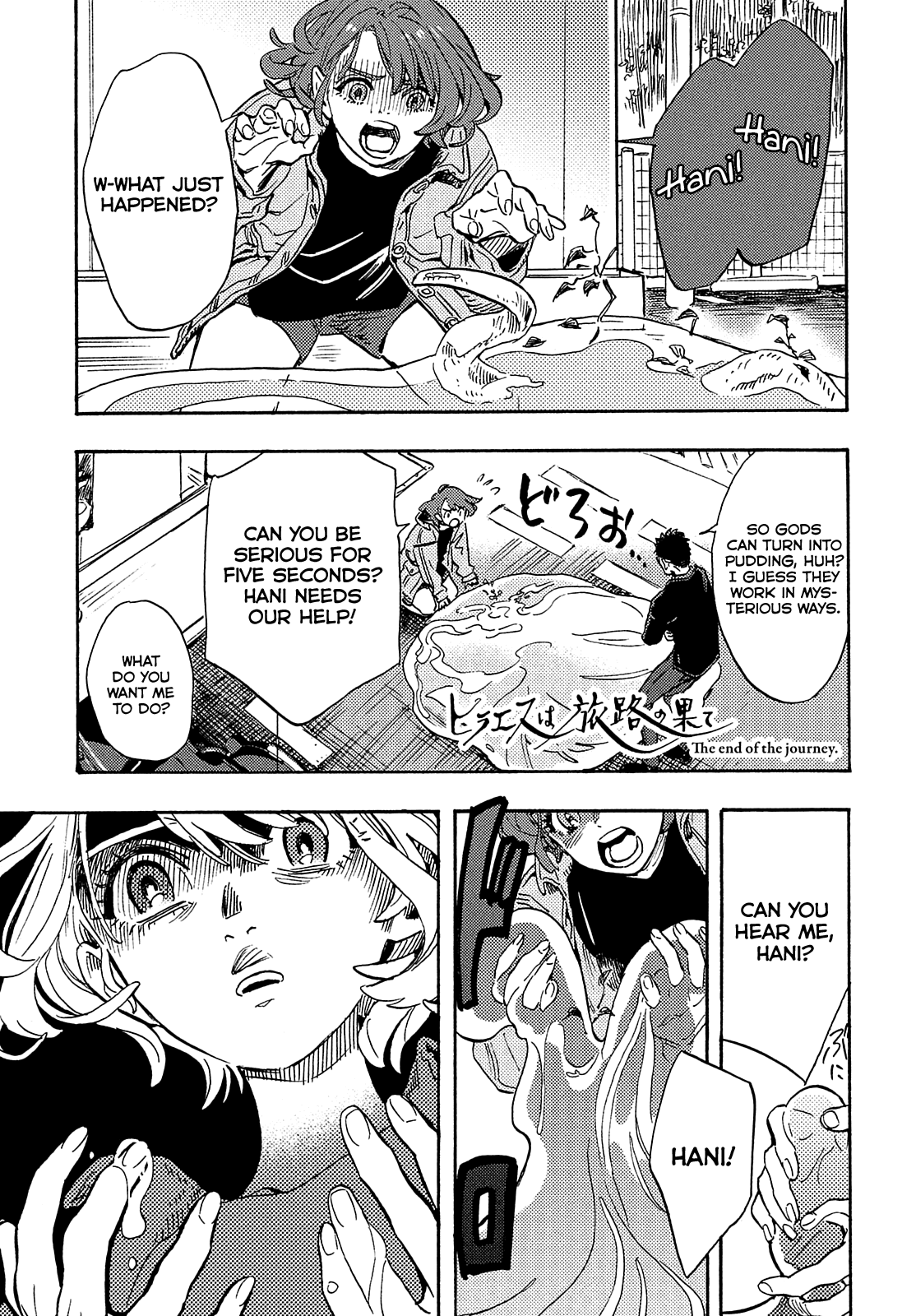 Hiraeth wa Tabiji no Hate Chapter 11 page 2 - Chapter 11