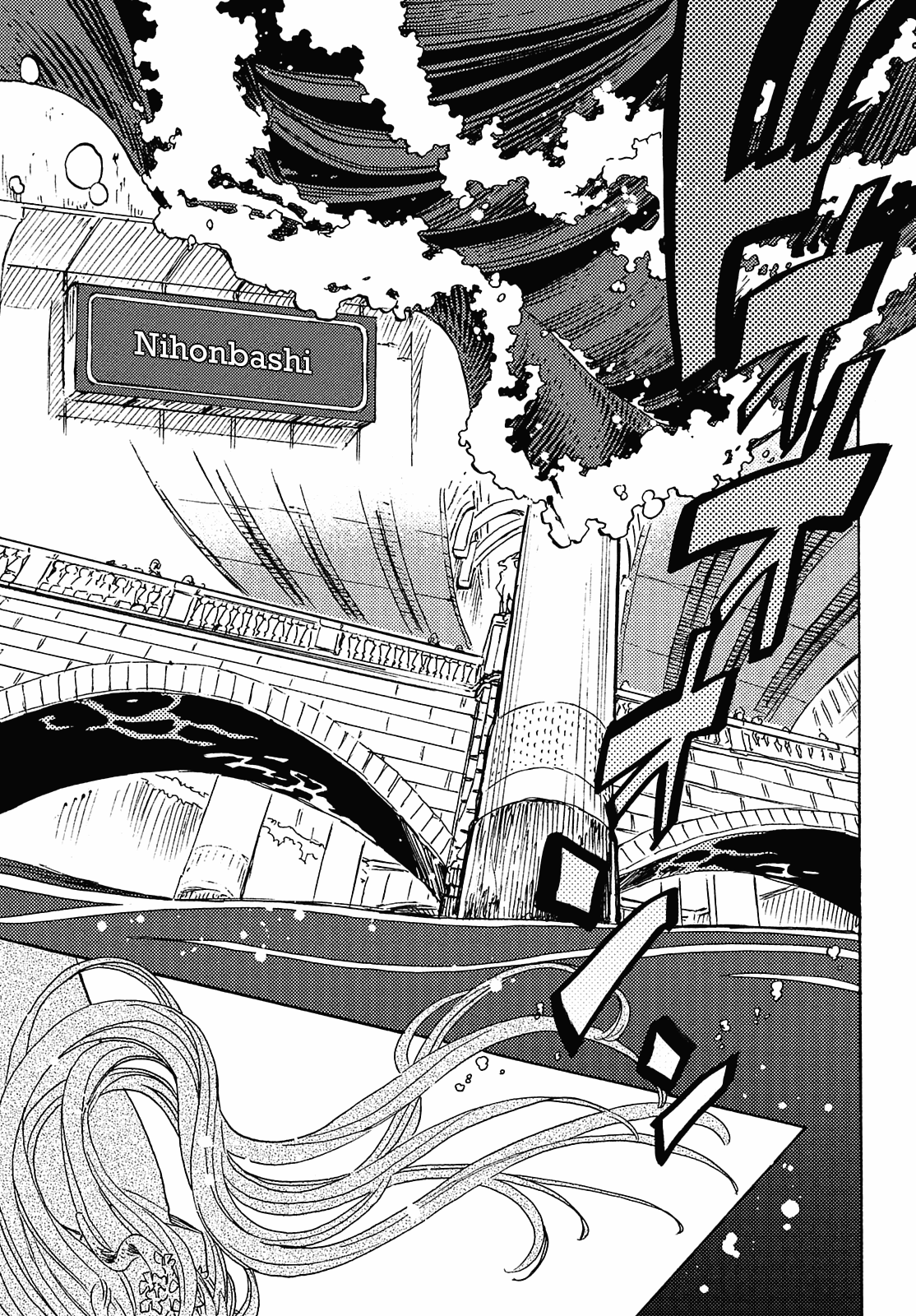 Hiraeth wa Tabiji no Hate Chapter 11 page 20 - Chapter 11