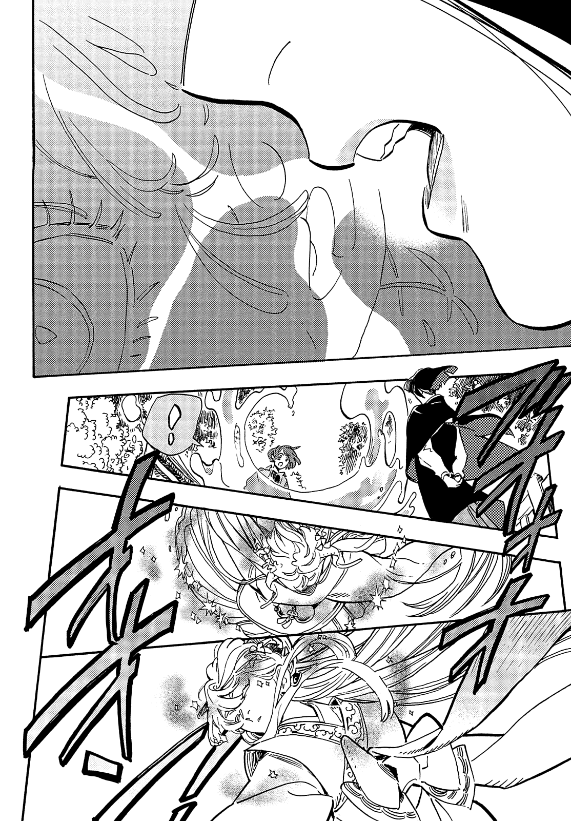 Hiraeth wa Tabiji no Hate Chapter 11 page 26 - Chapter 11