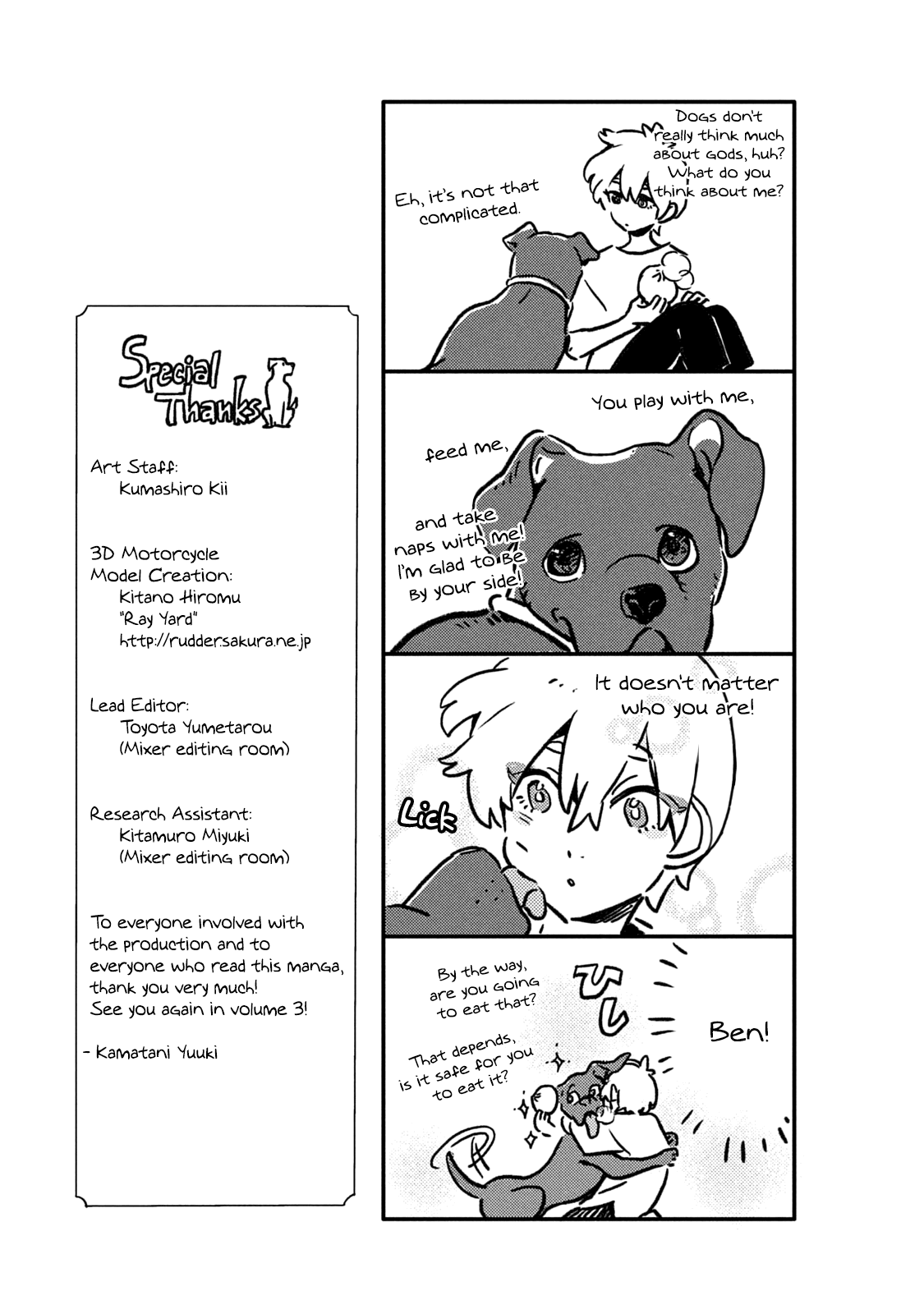 Hiraeth wa Tabiji no Hate Chapter 11 page 30 - Chapter 11