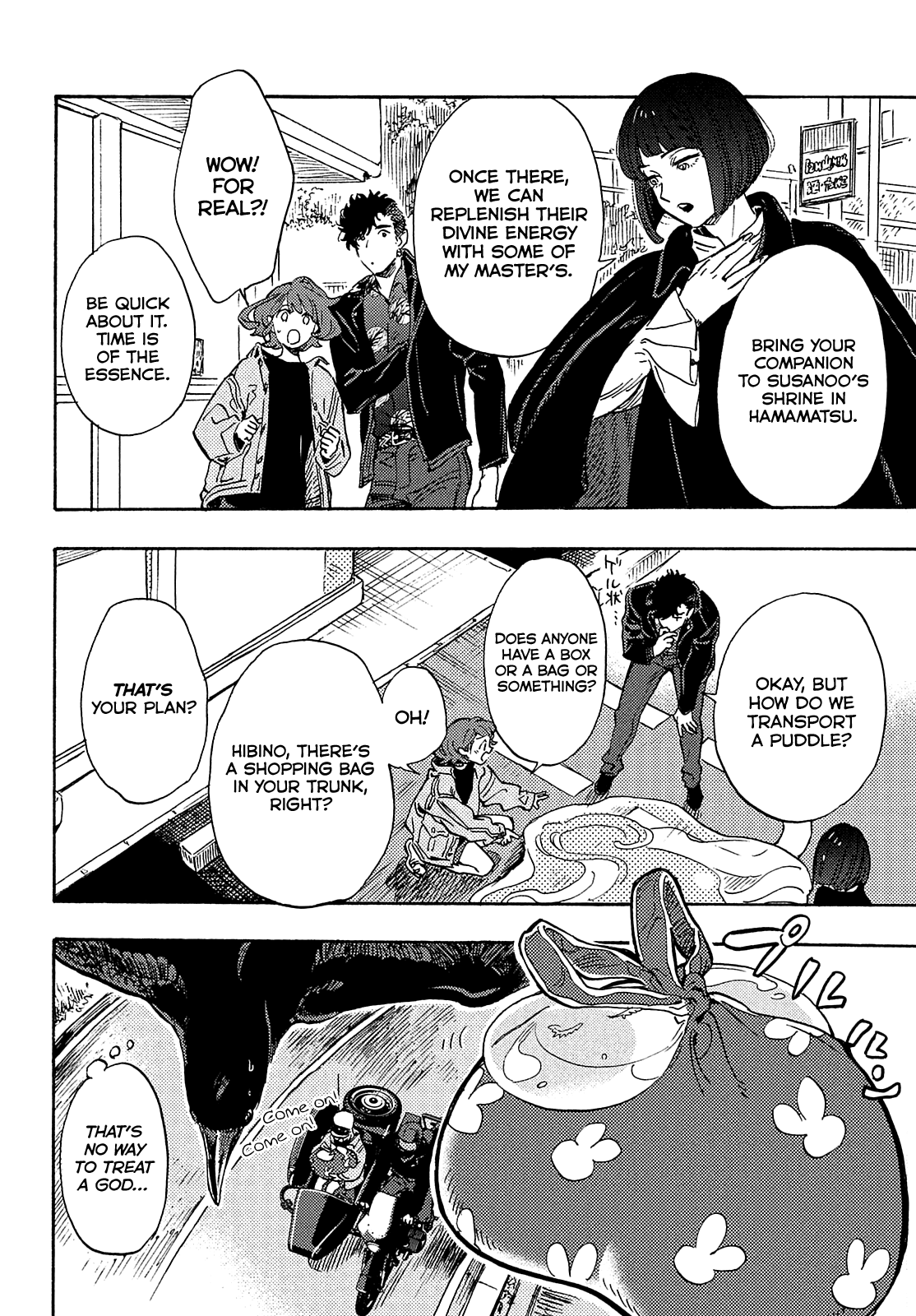 Hiraeth wa Tabiji no Hate Chapter 11 page 9 - Chapter 11