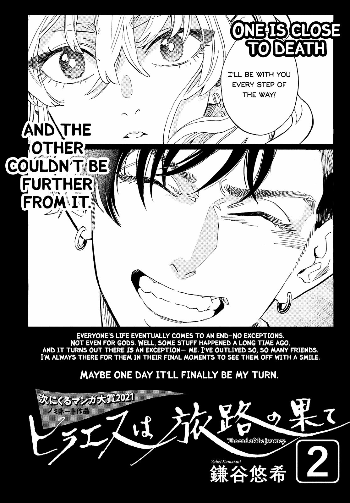 Hiraeth wa Tabiji no Hate Chapter 12 page 1 - Chapter 12