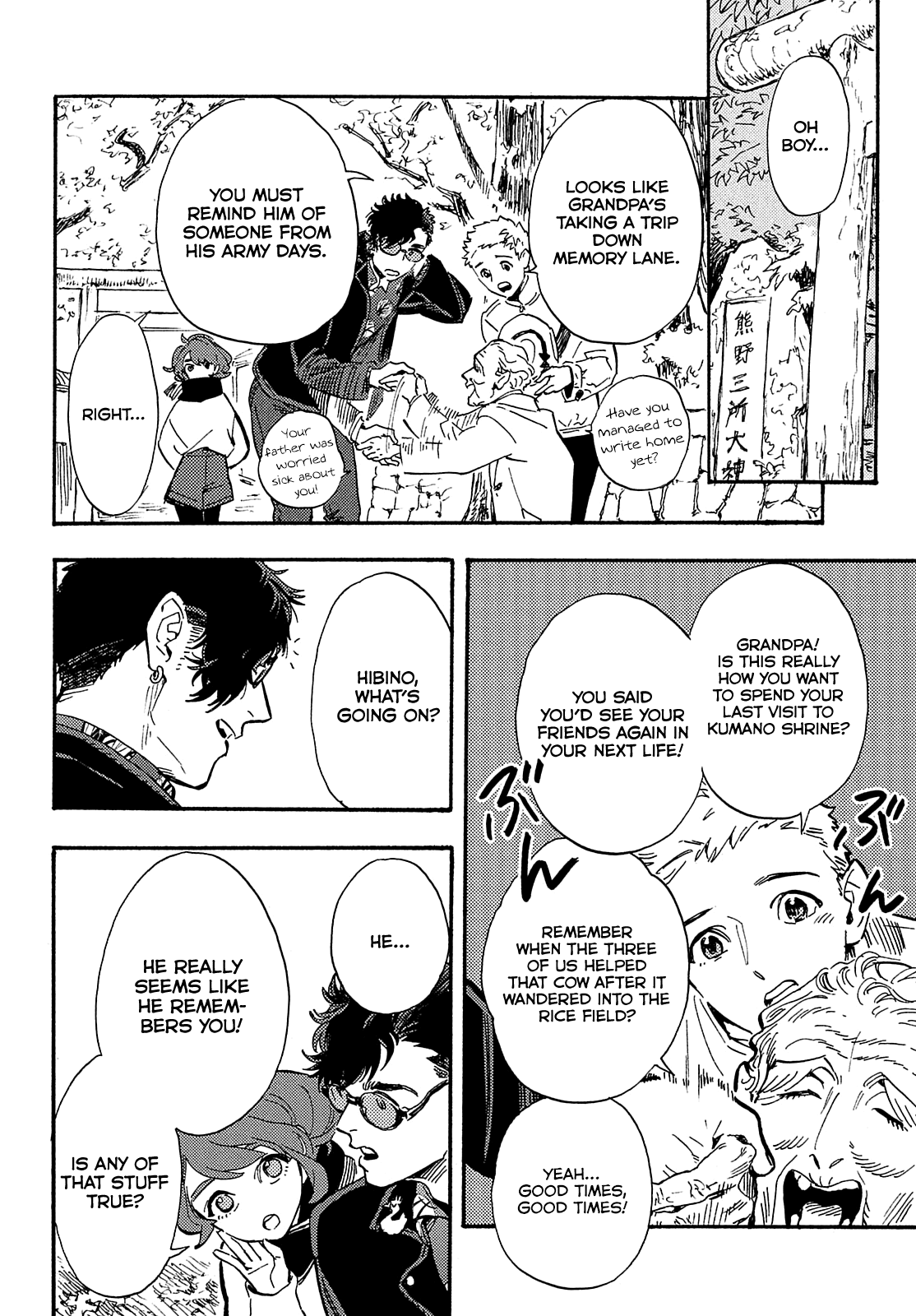 Hiraeth wa Tabiji no Hate Chapter 12 page 17 - Chapter 12