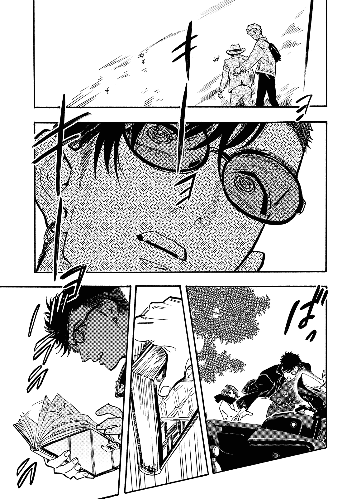 Hiraeth wa Tabiji no Hate Chapter 12 page 20 - Chapter 12