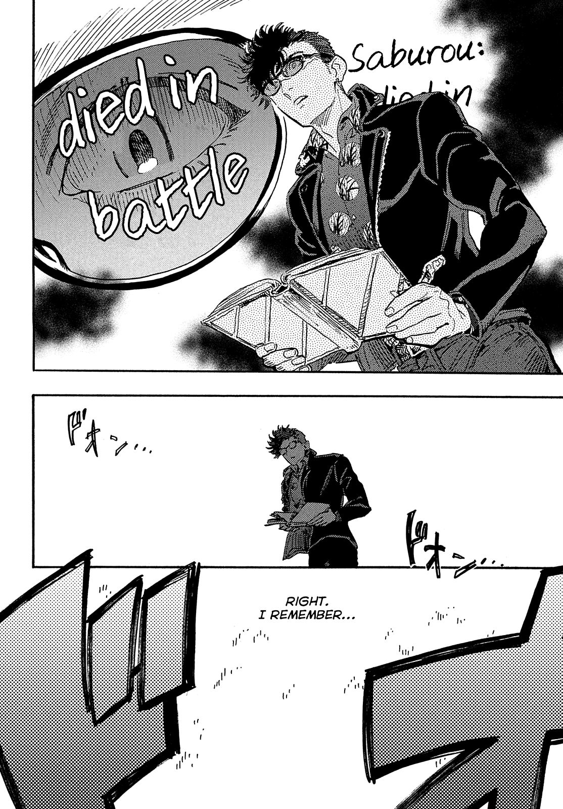 Hiraeth wa Tabiji no Hate Chapter 12 page 21 - Chapter 12