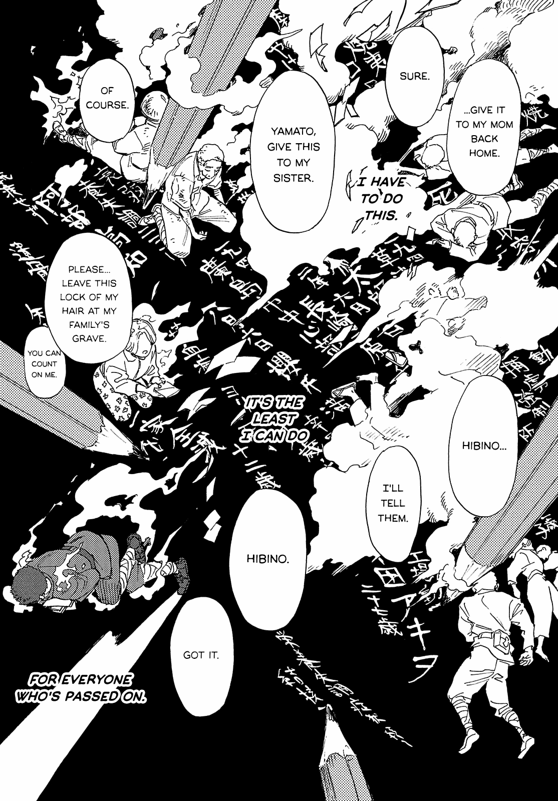 Hiraeth wa Tabiji no Hate Chapter 12 page 25 - Chapter 12