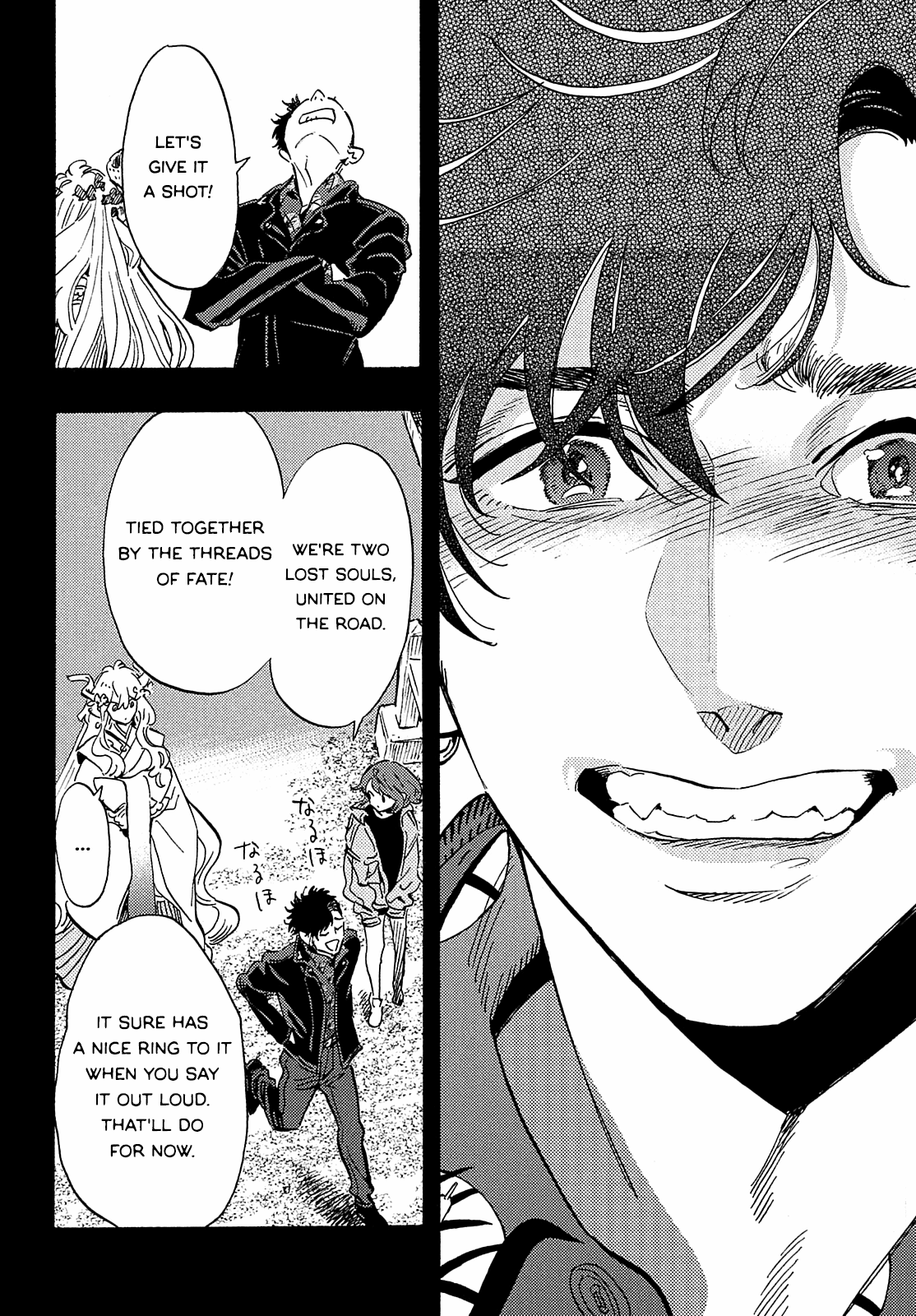 Hiraeth wa Tabiji no Hate Chapter 12 page 7 - Chapter 12