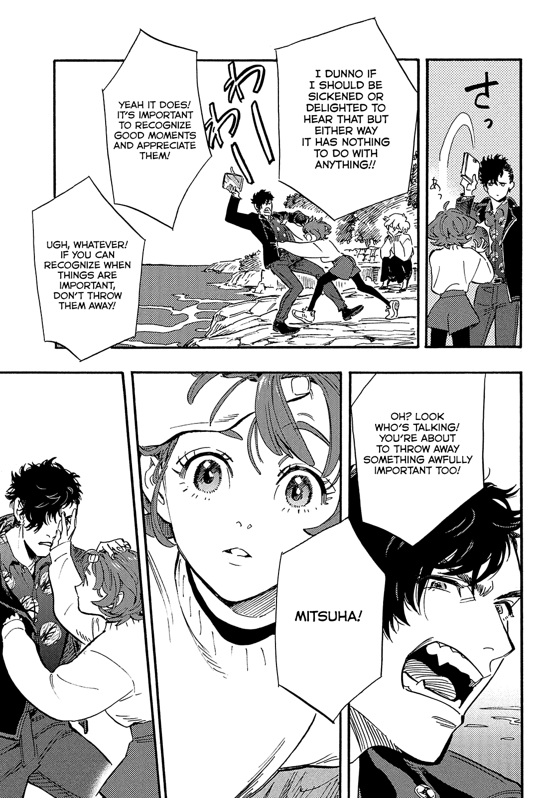 Hiraeth wa Tabiji no Hate Chapter 13 page 13 - Chapter 13