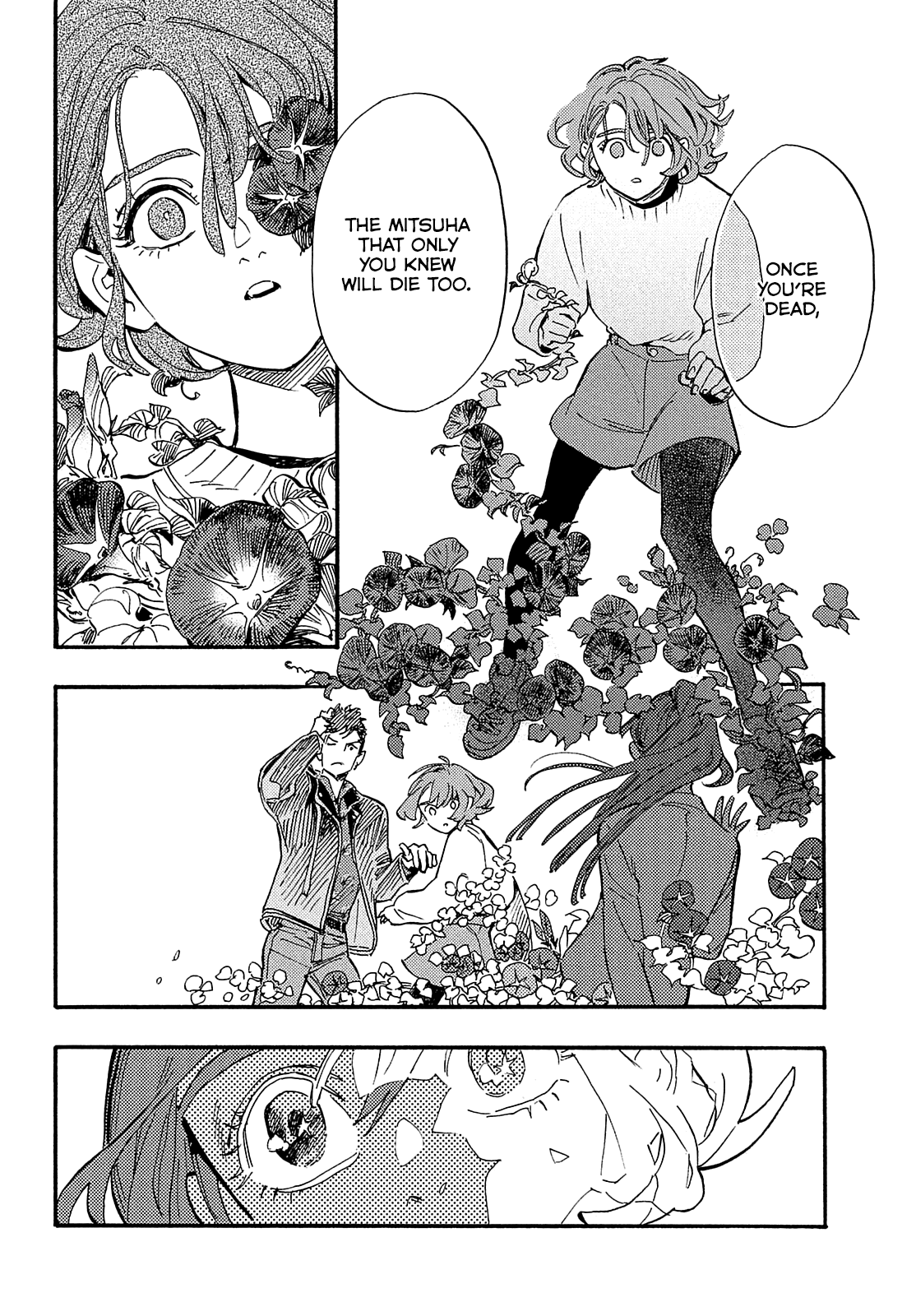 Hiraeth wa Tabiji no Hate Chapter 13 page 14 - Chapter 13