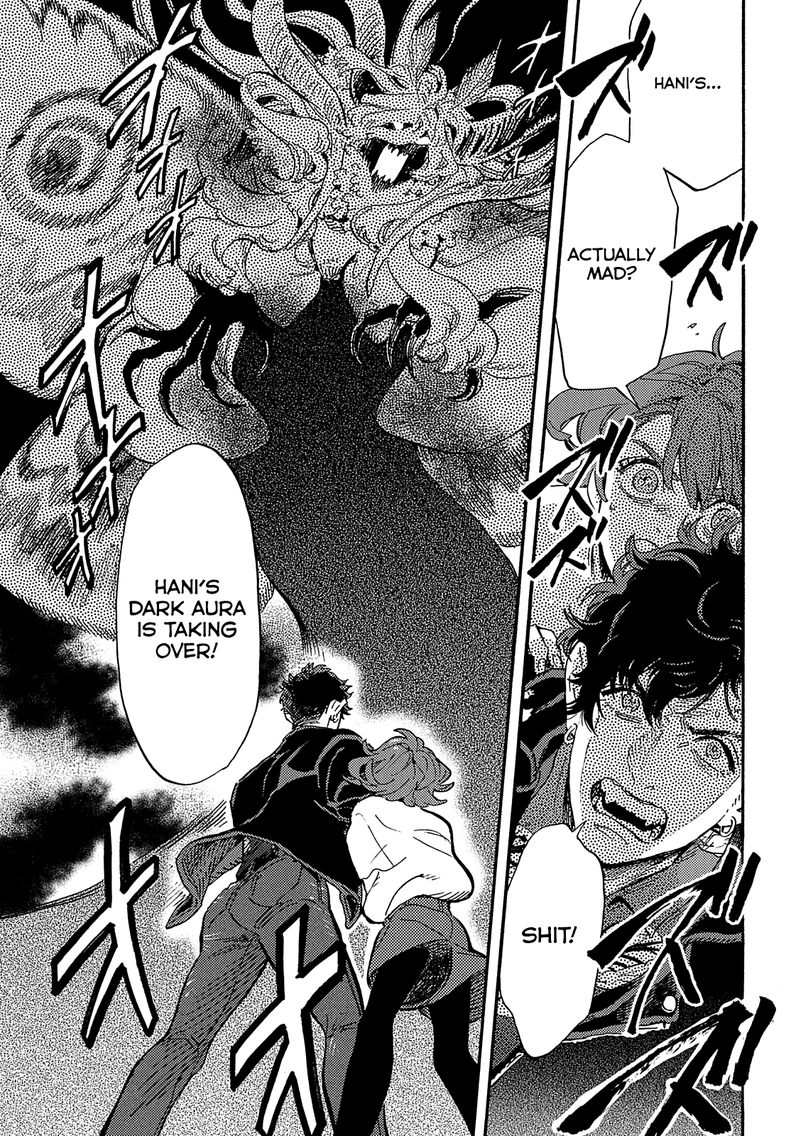 Hiraeth wa Tabiji no Hate Chapter 13 page 19 - Chapter 13