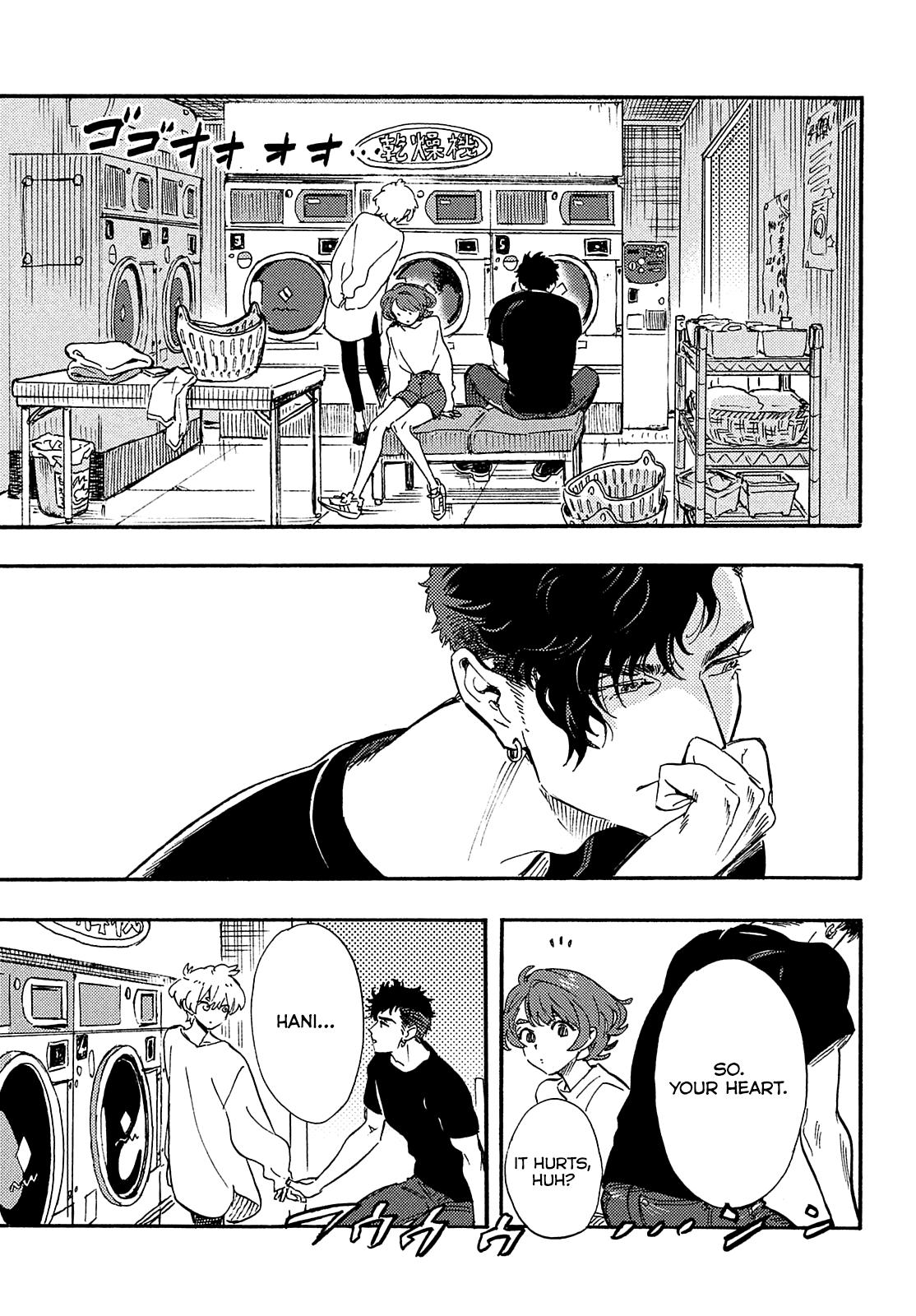 Hiraeth wa Tabiji no Hate Chapter 13 page 27 - Chapter 13