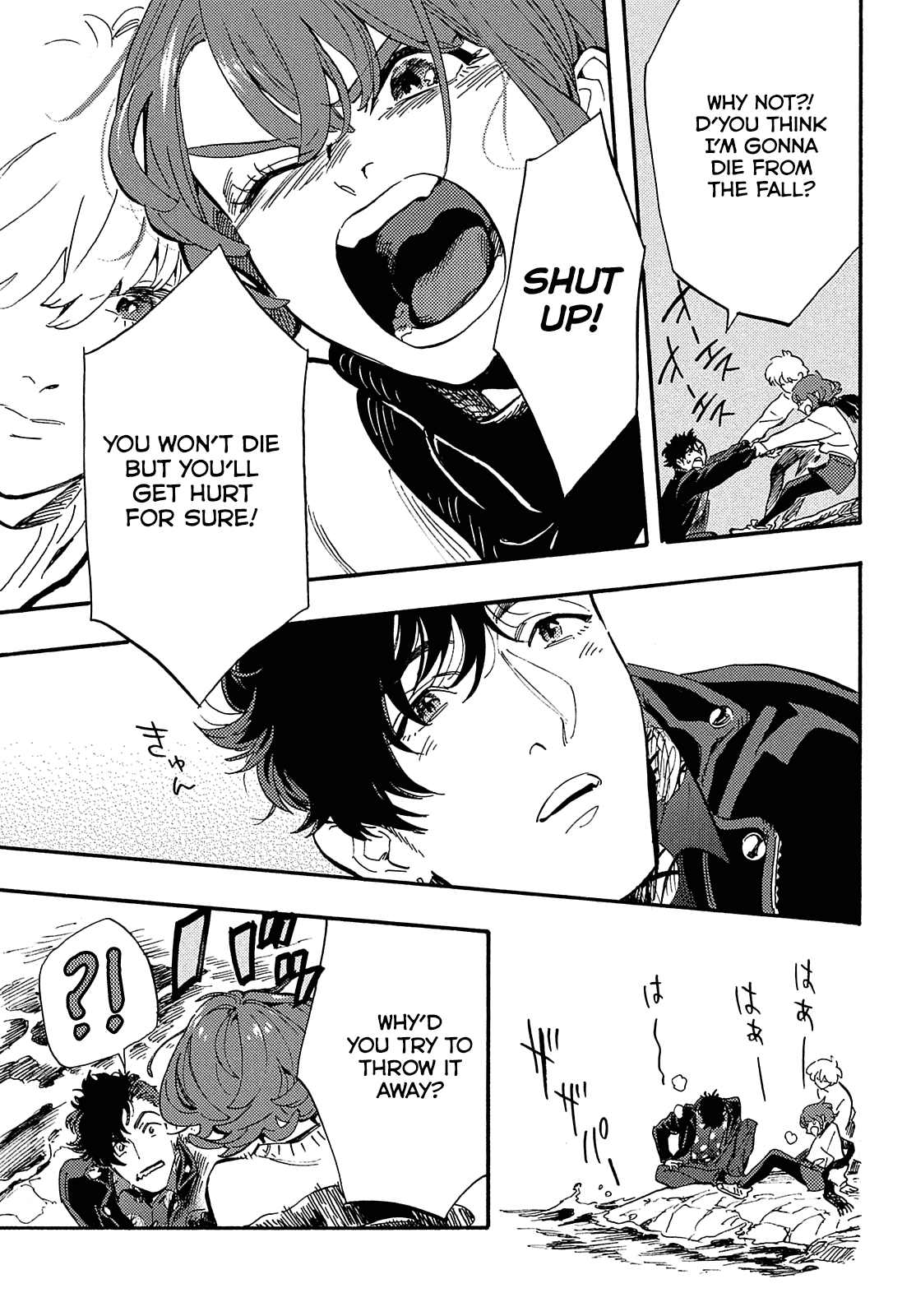 Hiraeth wa Tabiji no Hate Chapter 13 page 5 - Chapter 13