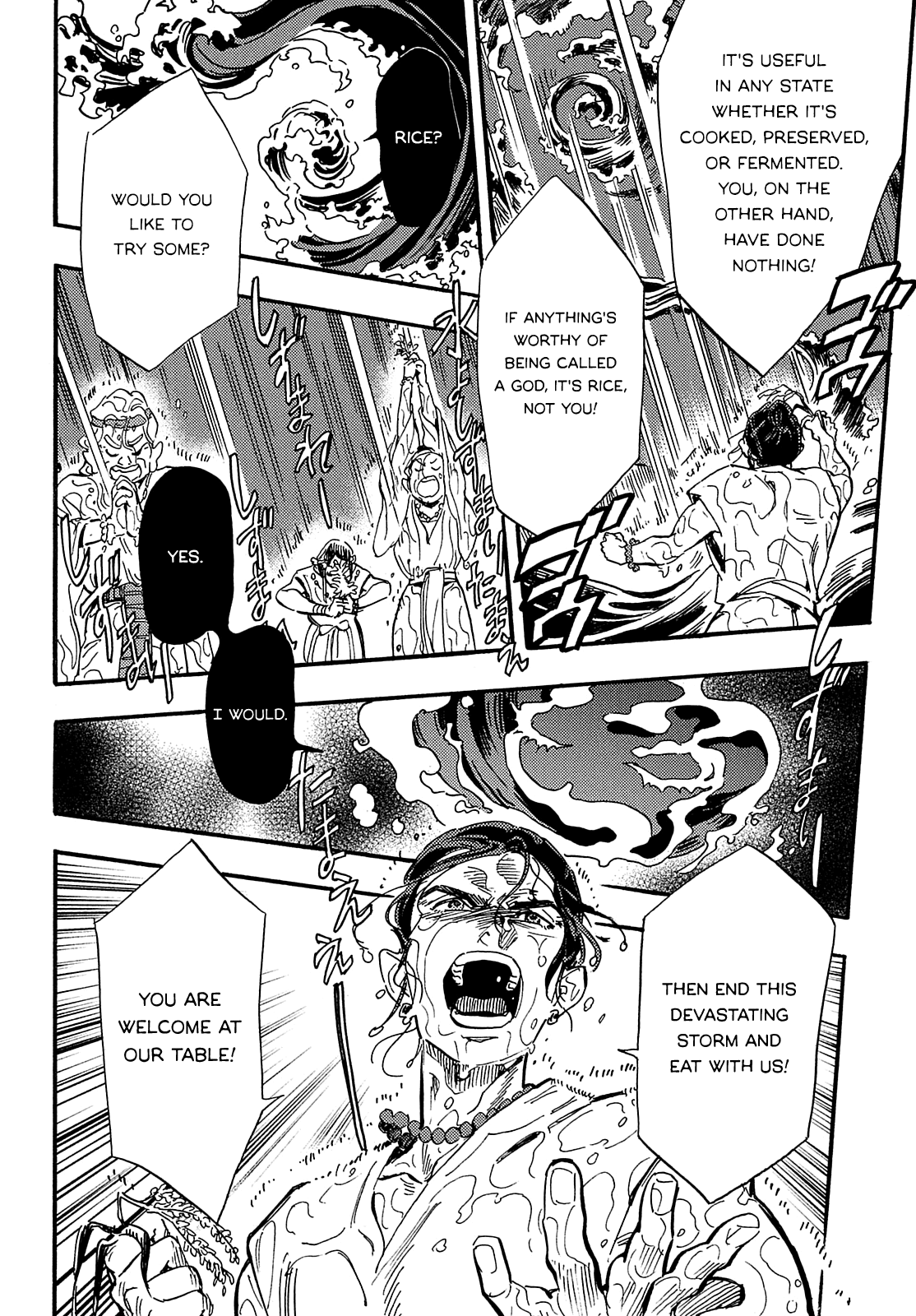 Hiraeth wa Tabiji no Hate Chapter 14 page 12 - Chapter 14
