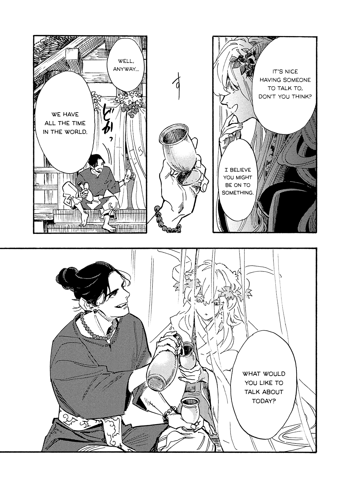 Hiraeth wa Tabiji no Hate Chapter 14 page 17 - Chapter 14