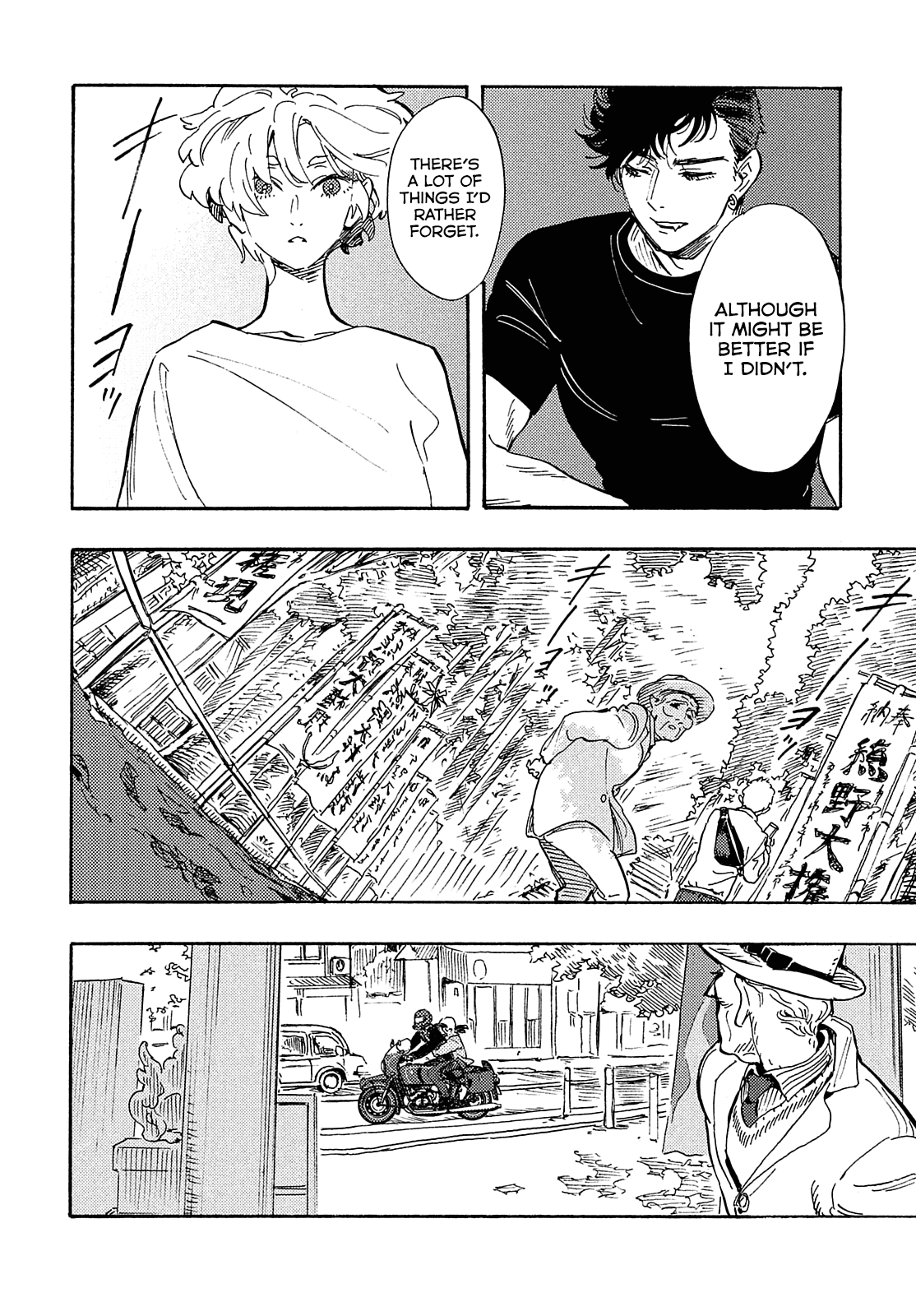 Hiraeth wa Tabiji no Hate Chapter 14 page 2 - Chapter 14