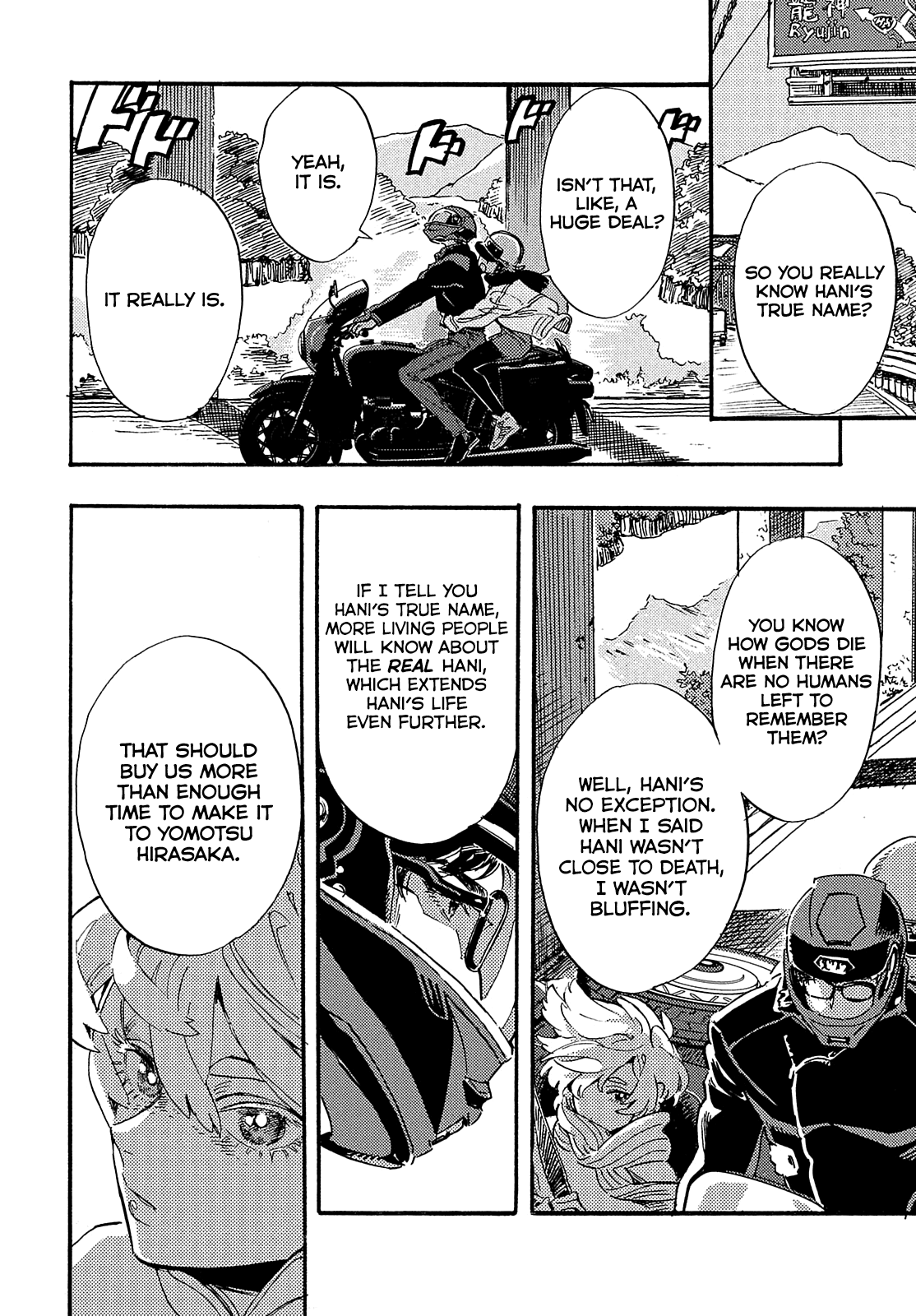Hiraeth wa Tabiji no Hate Chapter 14 page 6 - Chapter 14