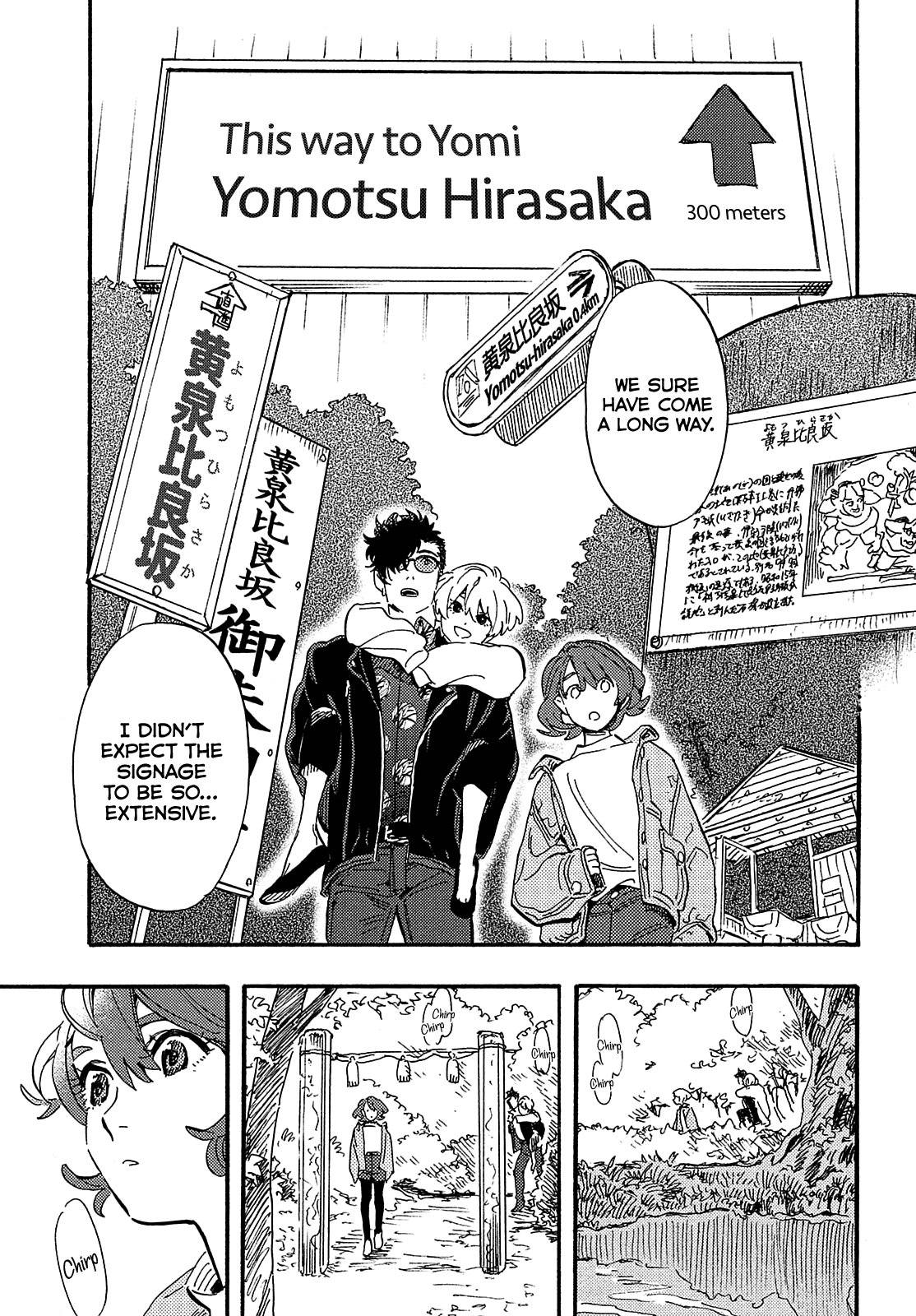 Hiraeth wa Tabiji no Hate Chapter 15 page 15 - Chapter 15