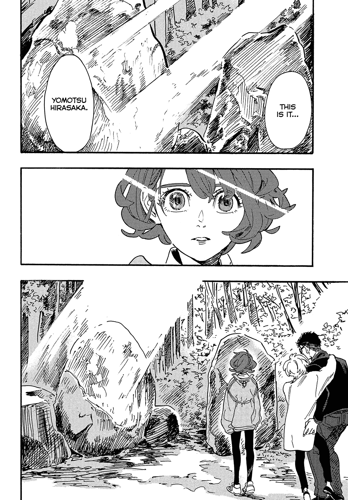 Hiraeth wa Tabiji no Hate Chapter 15 page 16 - Chapter 15