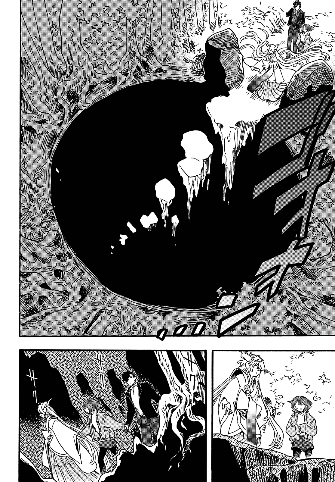 Hiraeth wa Tabiji no Hate Chapter 15 page 18 - Chapter 15