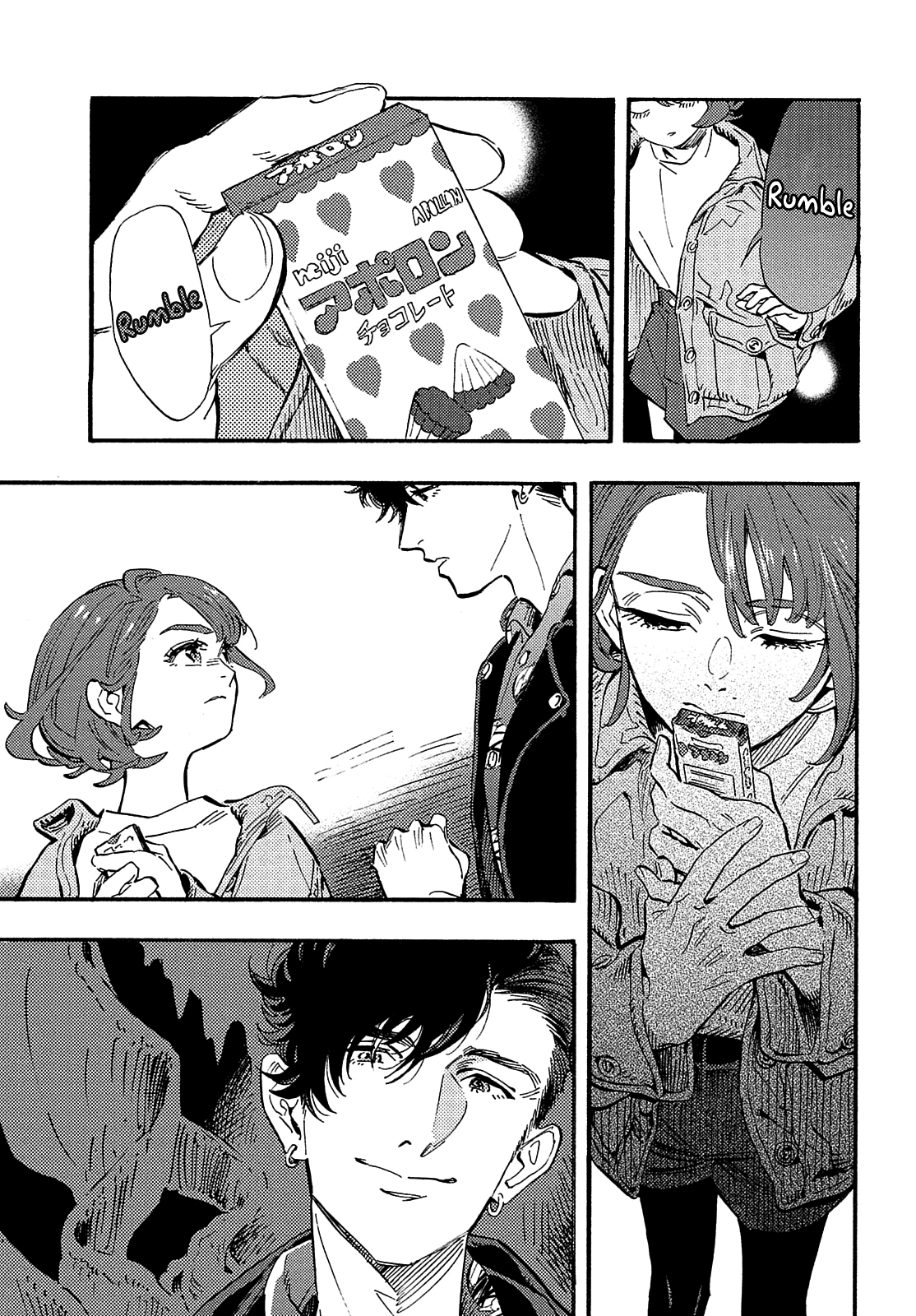 Hiraeth wa Tabiji no Hate Chapter 15 page 25 - Chapter 15