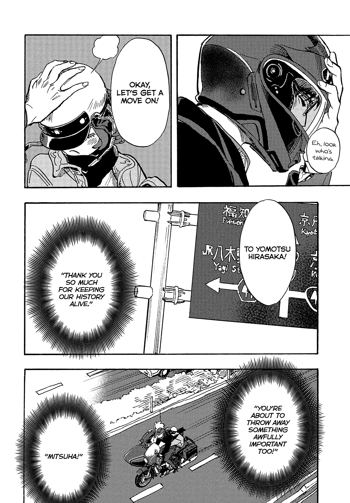 Hiraeth wa Tabiji no Hate Chapter 15 page 4 - Chapter 15
