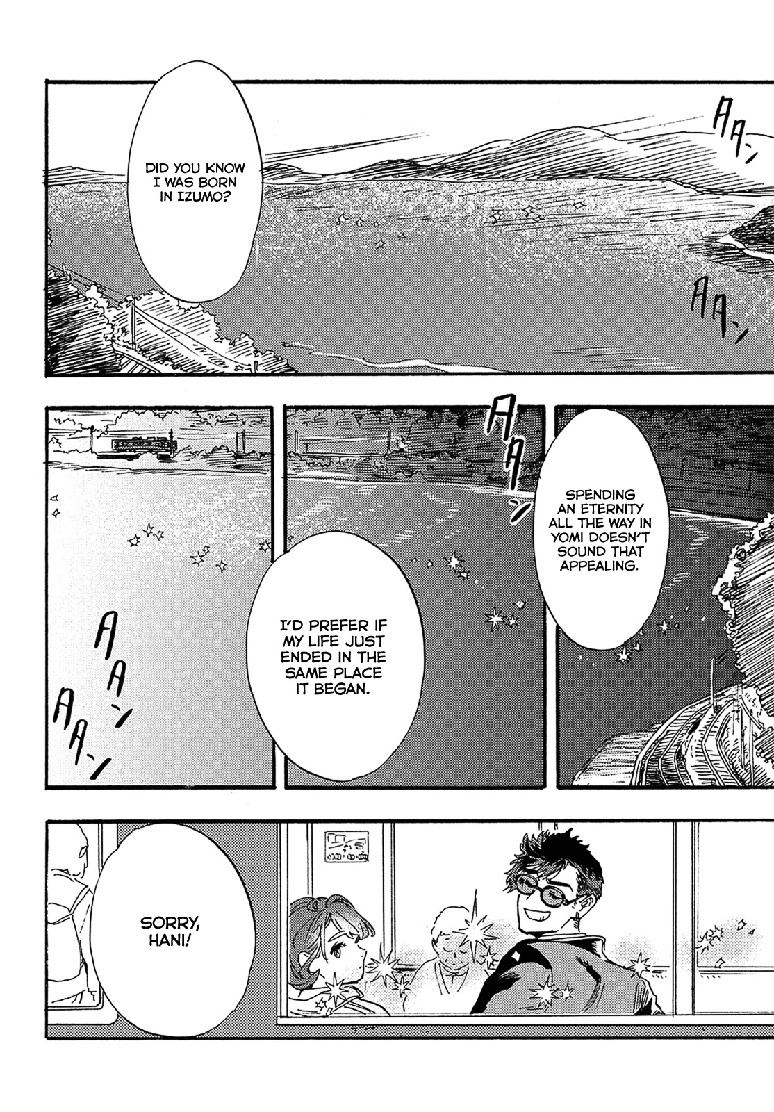 Hiraeth wa Tabiji no Hate Chapter 16 page 18 - Chapter 16