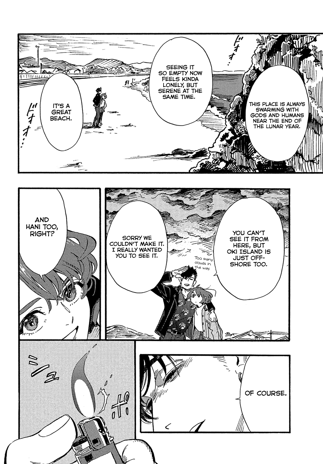 Hiraeth wa Tabiji no Hate Chapter 16 page 21 - Chapter 16