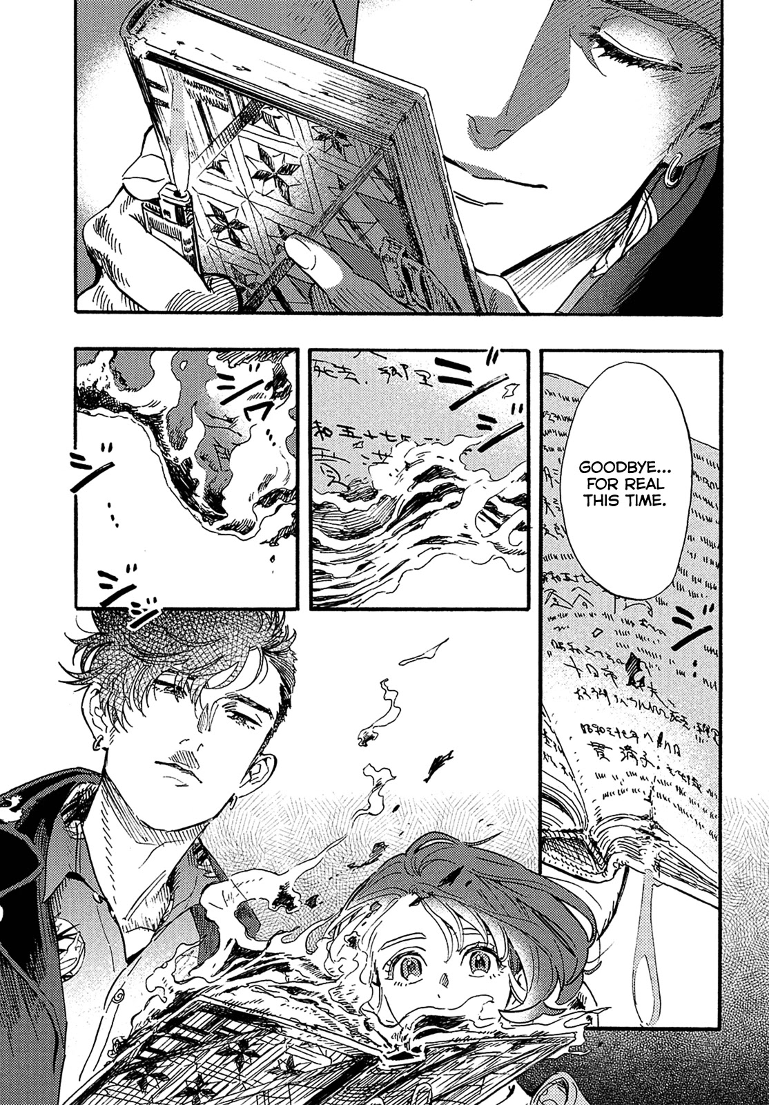 Hiraeth wa Tabiji no Hate Chapter 16 page 22 - Chapter 16