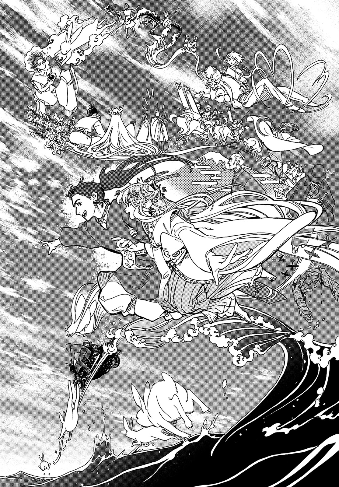 Hiraeth wa Tabiji no Hate Chapter 16 page 31 - Chapter 16