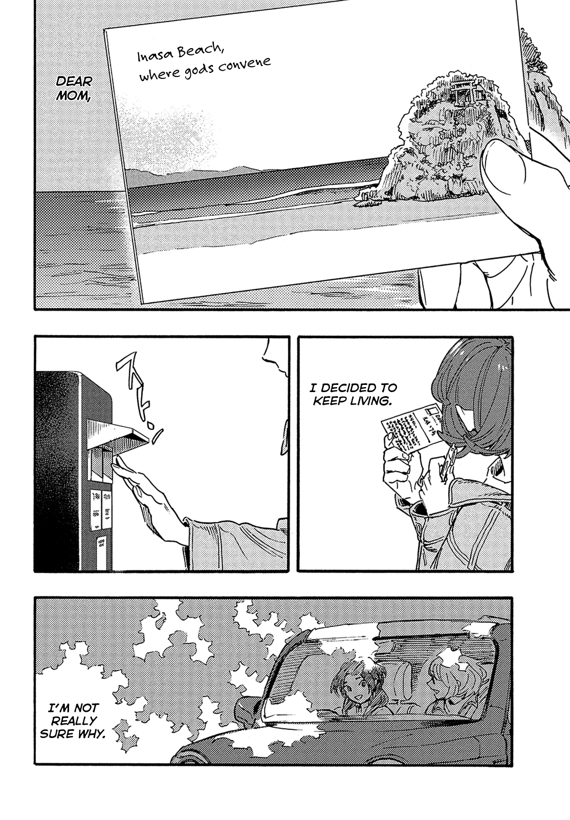 Hiraeth wa Tabiji no Hate Chapter 17 page 17 - Chapter 17 [END]