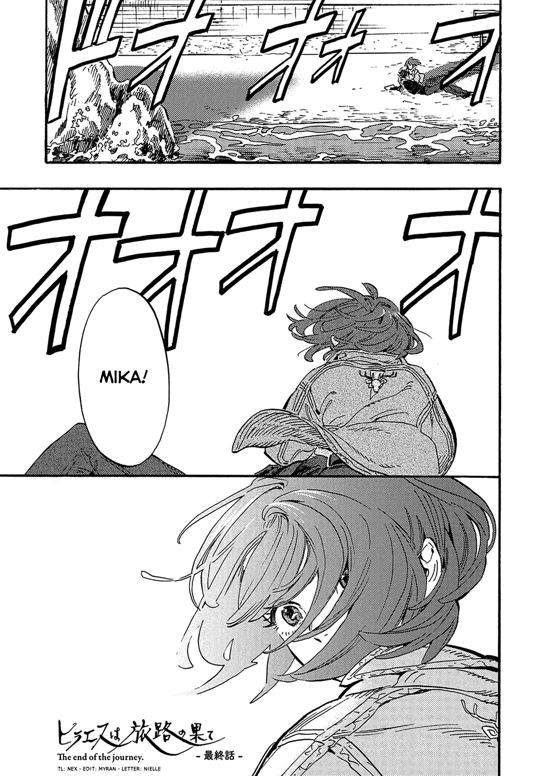 Hiraeth wa Tabiji no Hate Chapter 17 page 2 - Chapter 17 [END]