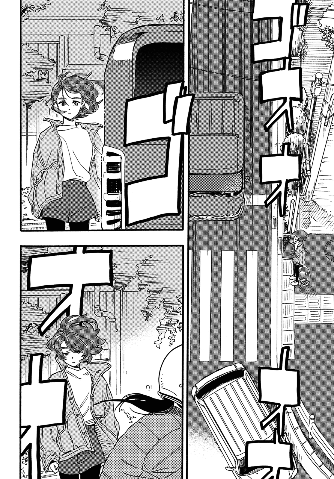 Hiraeth wa Tabiji no Hate Chapter 17 page 25 - Chapter 17 [END]
