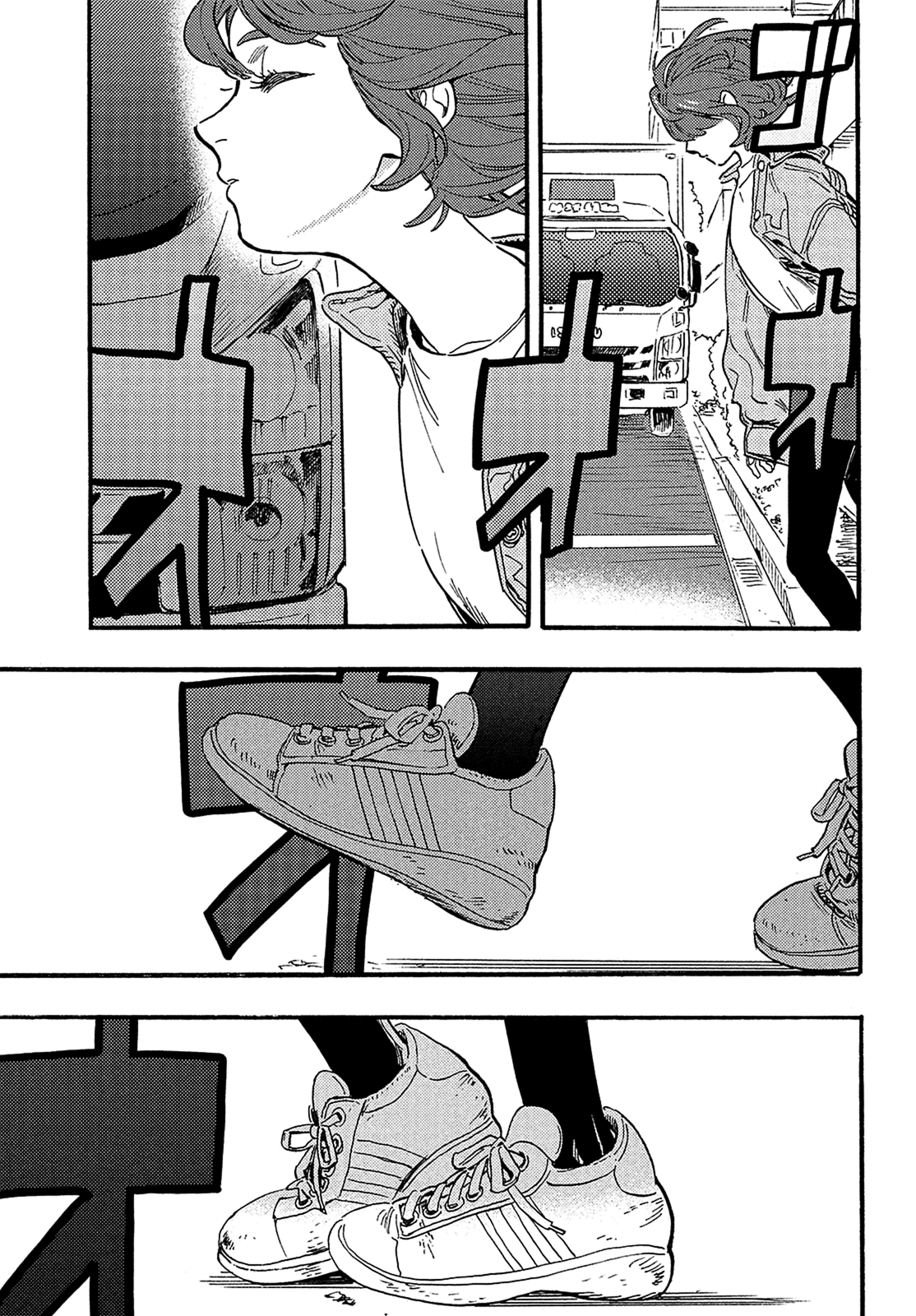 Hiraeth wa Tabiji no Hate Chapter 17 page 26 - Chapter 17 [END]