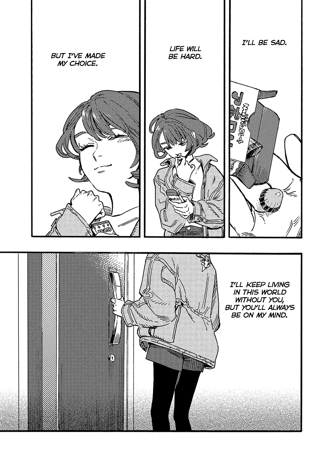 Hiraeth wa Tabiji no Hate Chapter 17 page 28 - Chapter 17 [END]
