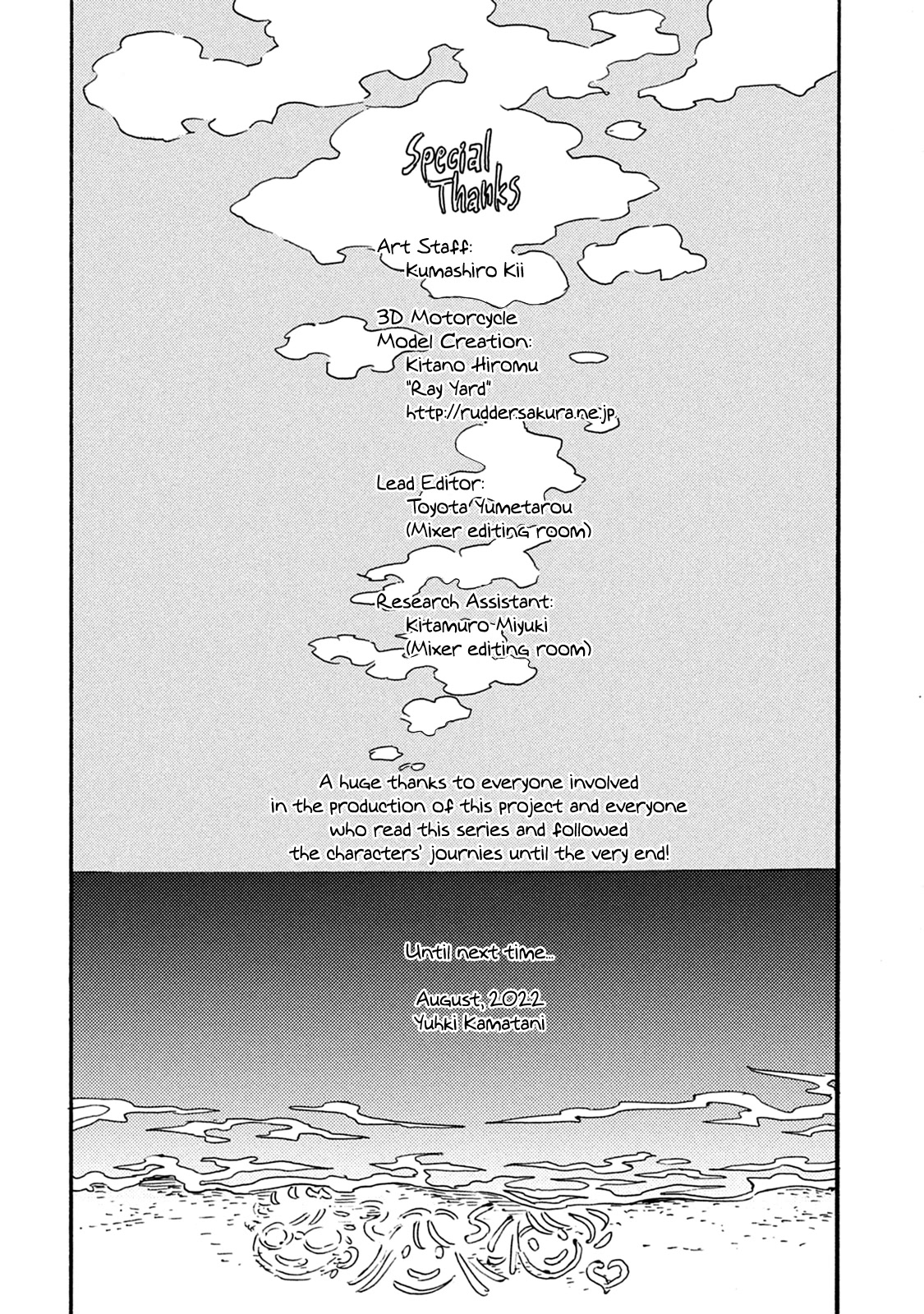 Hiraeth wa Tabiji no Hate Chapter 17 page 32 - Chapter 17 [END]