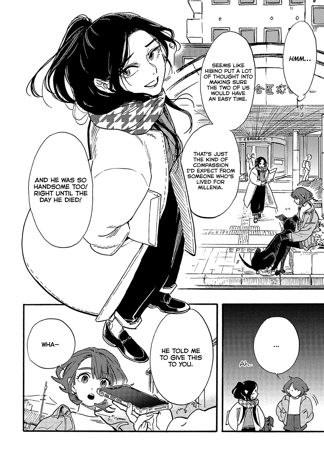 Hiraeth wa Tabiji no Hate Chapter 17 page 5 - Chapter 17 [END]