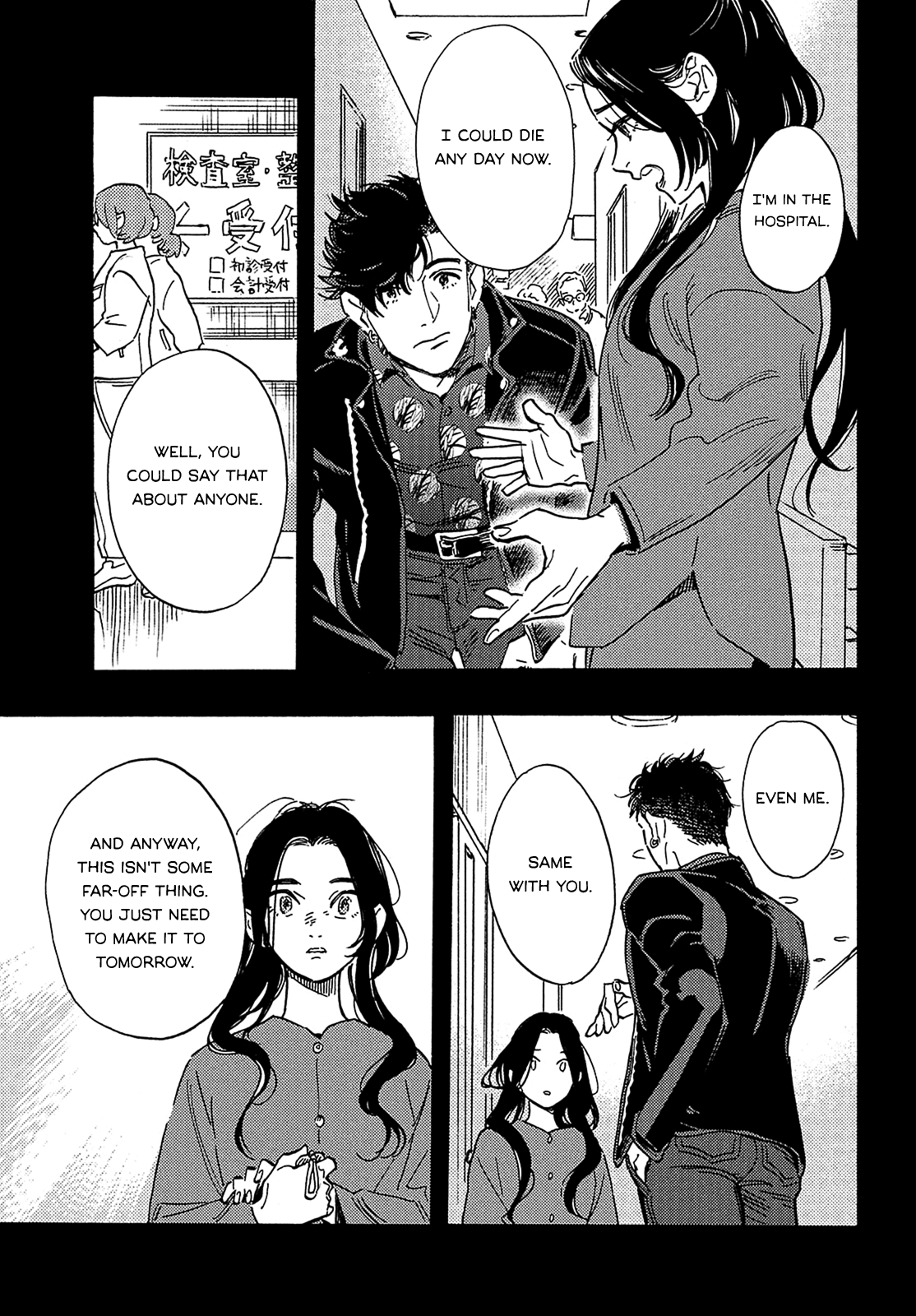 Hiraeth wa Tabiji no Hate Chapter 17 page 8 - Chapter 17 [END]