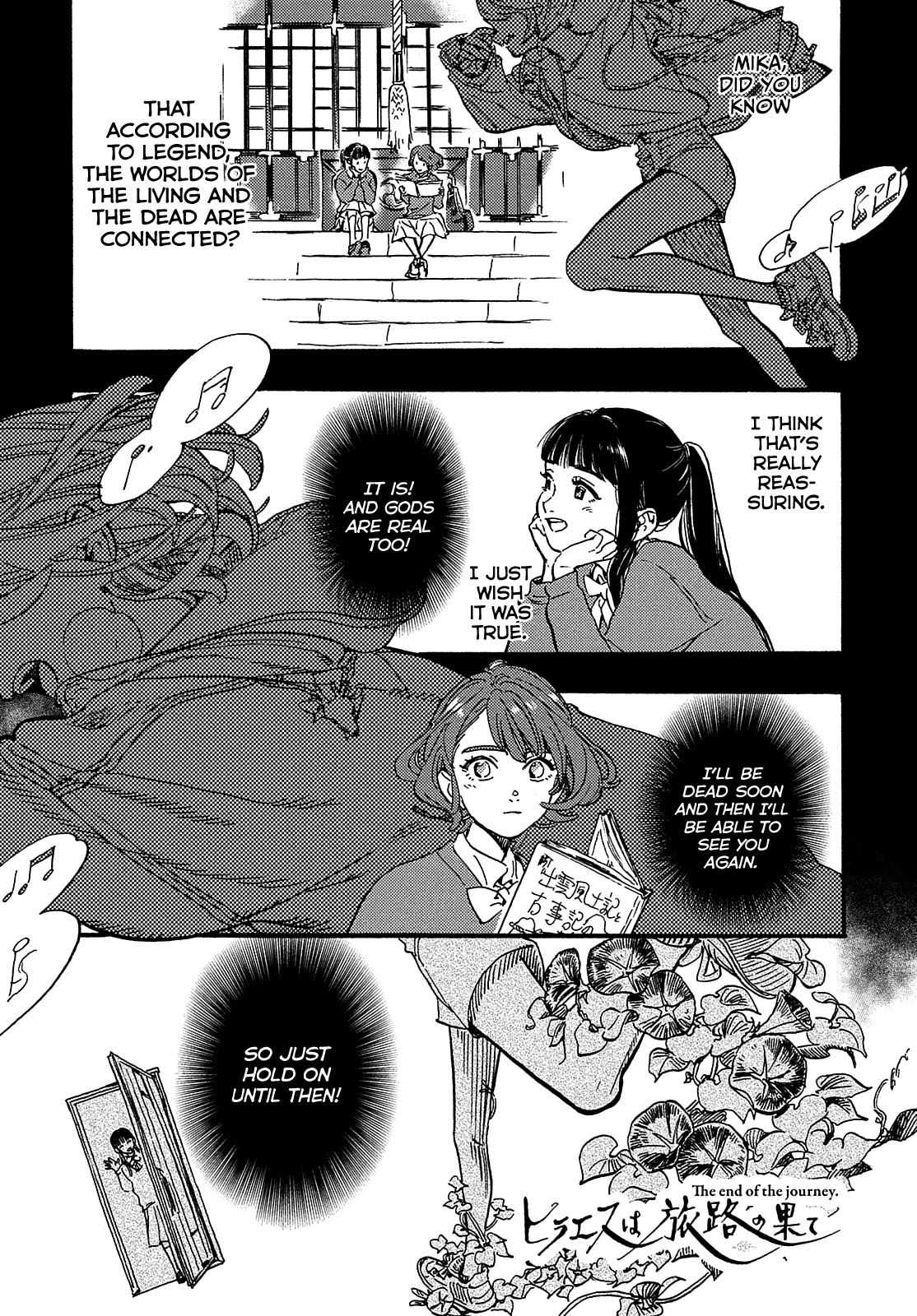 Hiraeth wa Tabiji no Hate Chapter 2 page 1 - Chapter 2