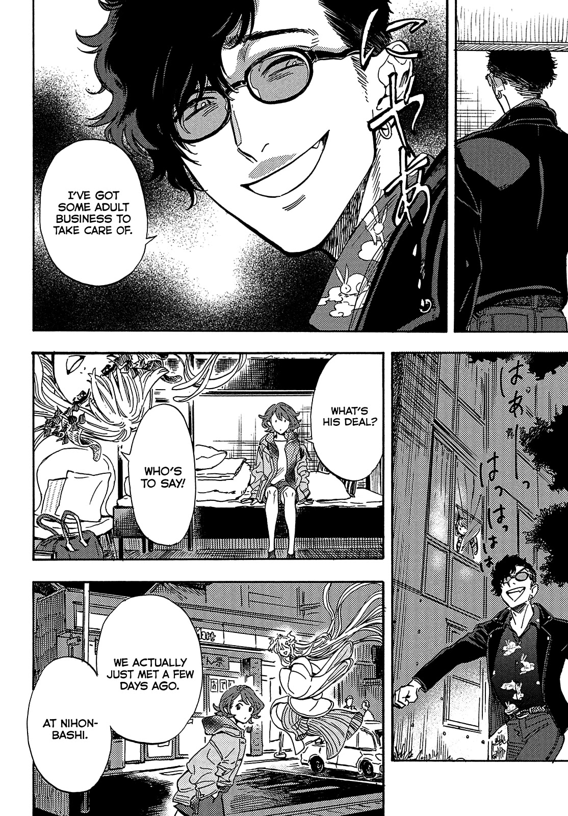 Hiraeth wa Tabiji no Hate Chapter 2 page 10 - Chapter 2