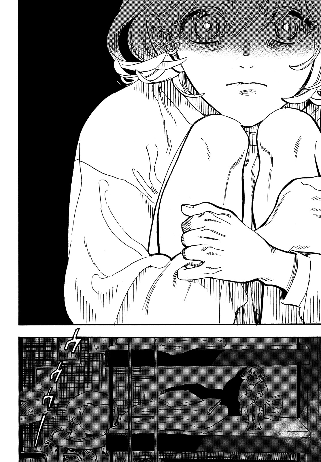 Hiraeth wa Tabiji no Hate Chapter 2 page 14 - Chapter 2
