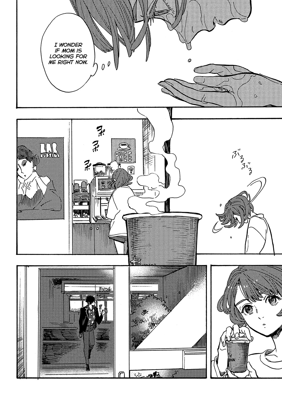Hiraeth wa Tabiji no Hate Chapter 2 page 16 - Chapter 2