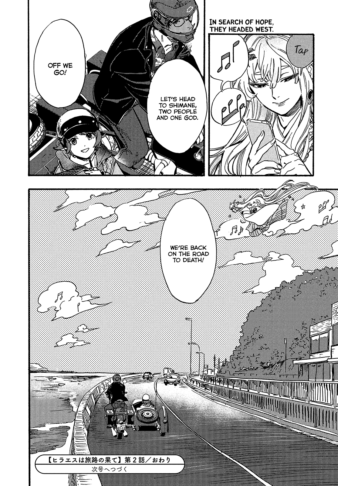 Hiraeth wa Tabiji no Hate Chapter 2 page 36 - Chapter 2