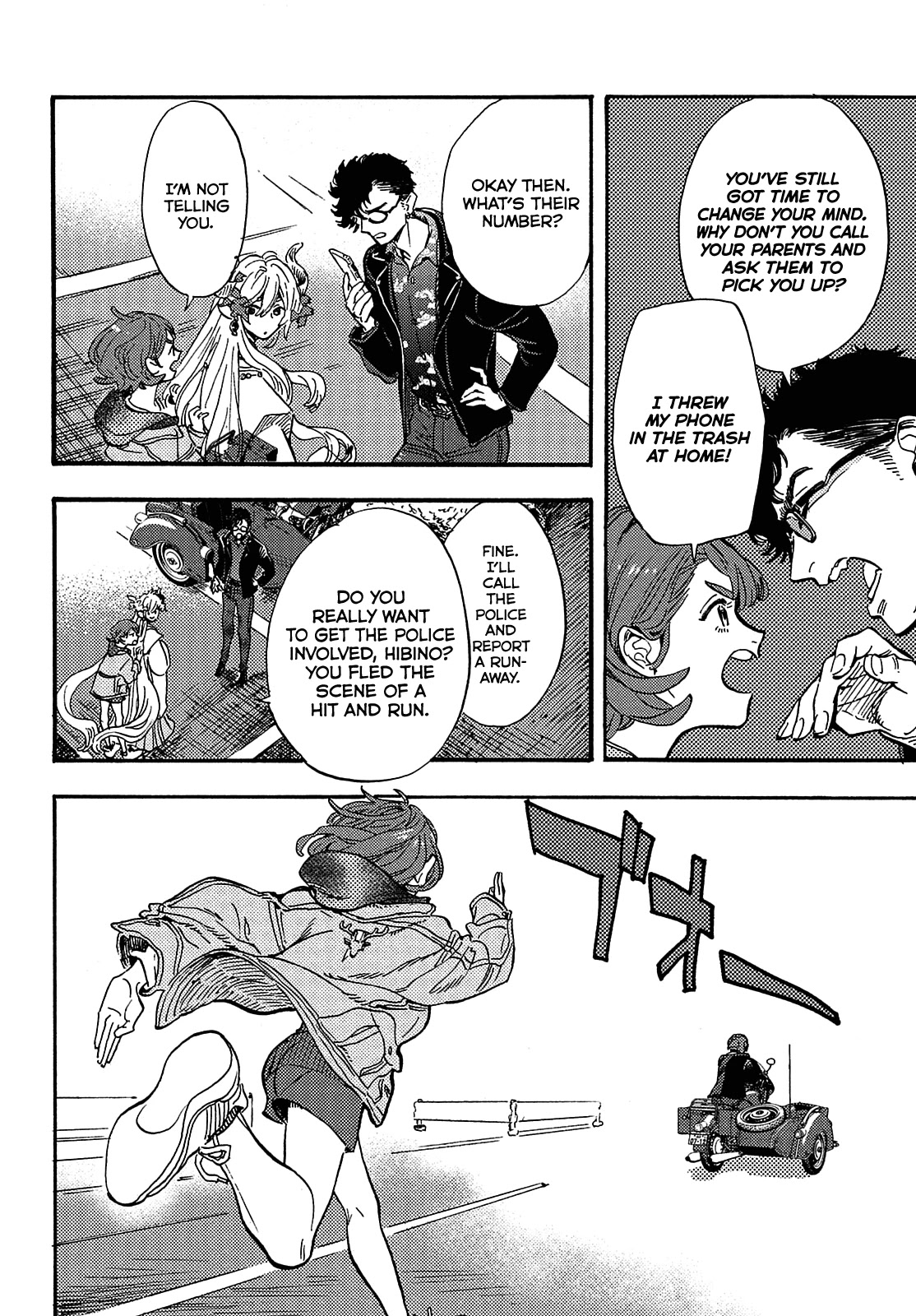 Hiraeth wa Tabiji no Hate Chapter 2 page 6 - Chapter 2