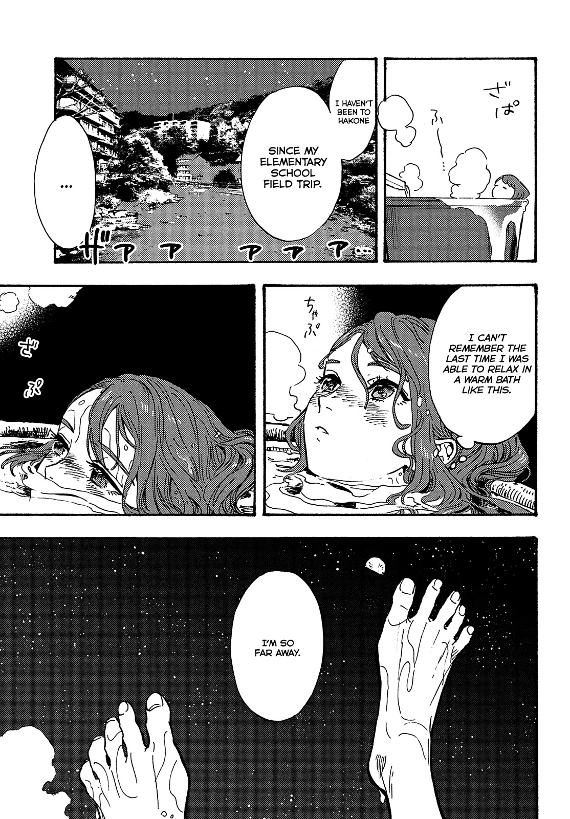 Hiraeth wa Tabiji no Hate Chapter 3 page 10 - Chapter 3