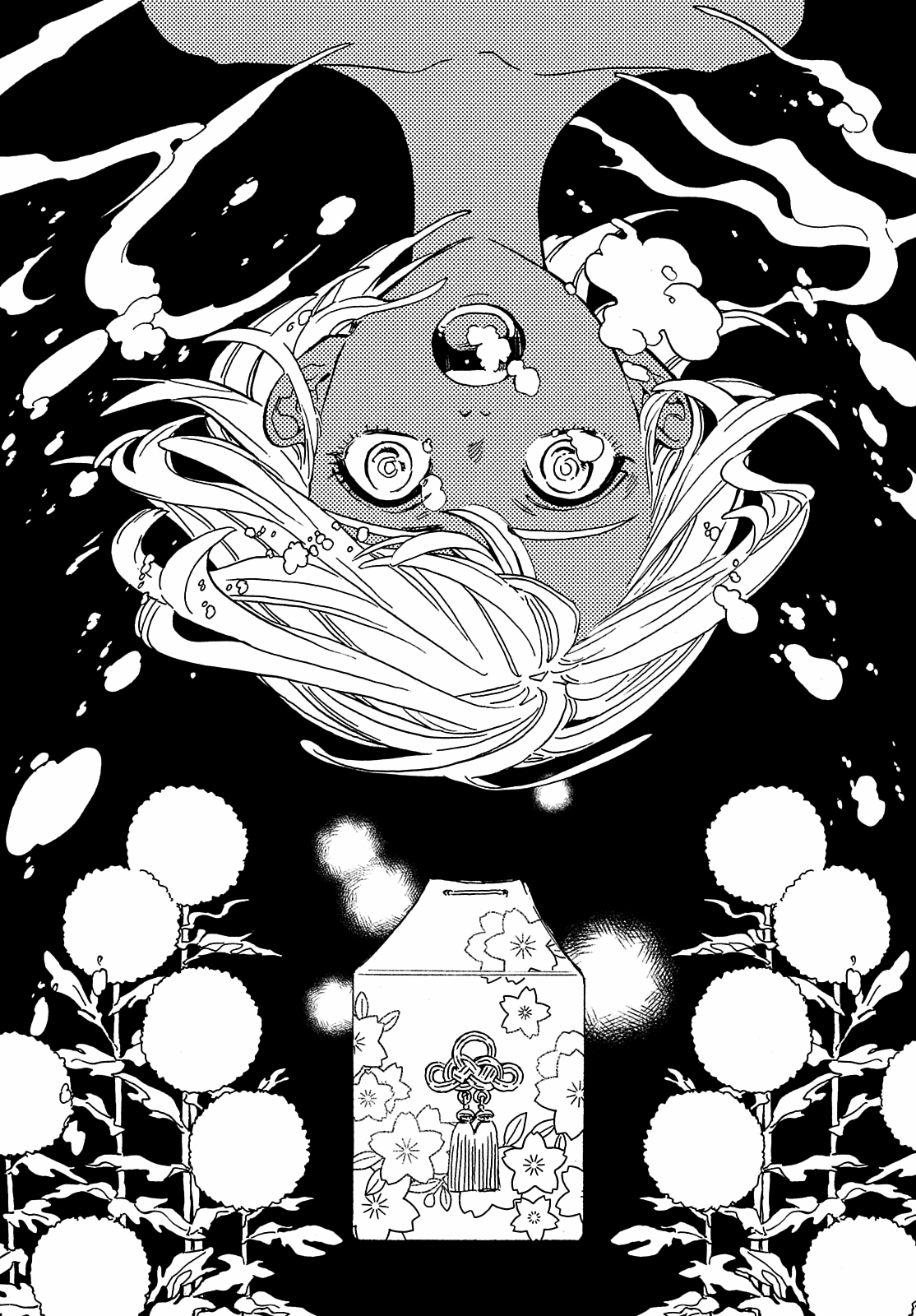 Hiraeth wa Tabiji no Hate Chapter 3 page 12 - Chapter 3