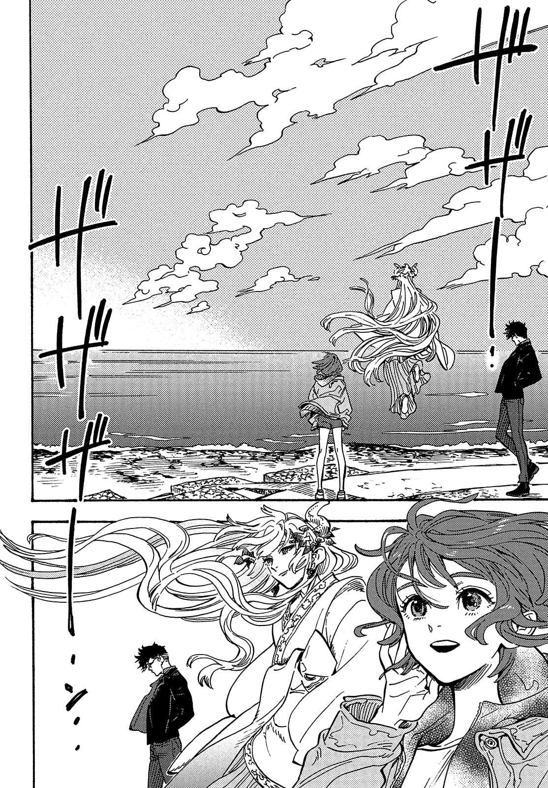 Hiraeth wa Tabiji no Hate Chapter 3 page 3 - Chapter 3